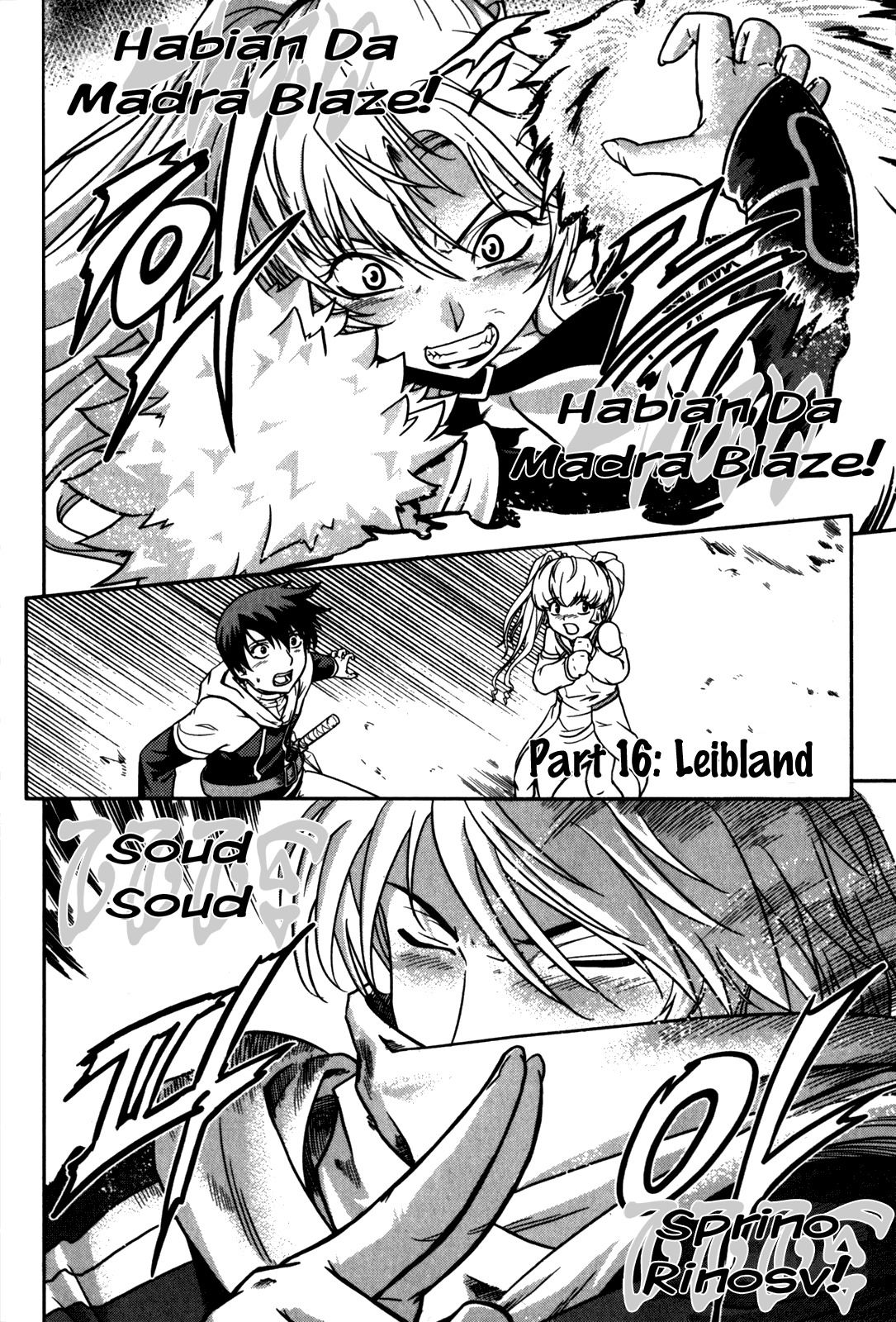 The Legend of Maian Chapter 16 - Page 1