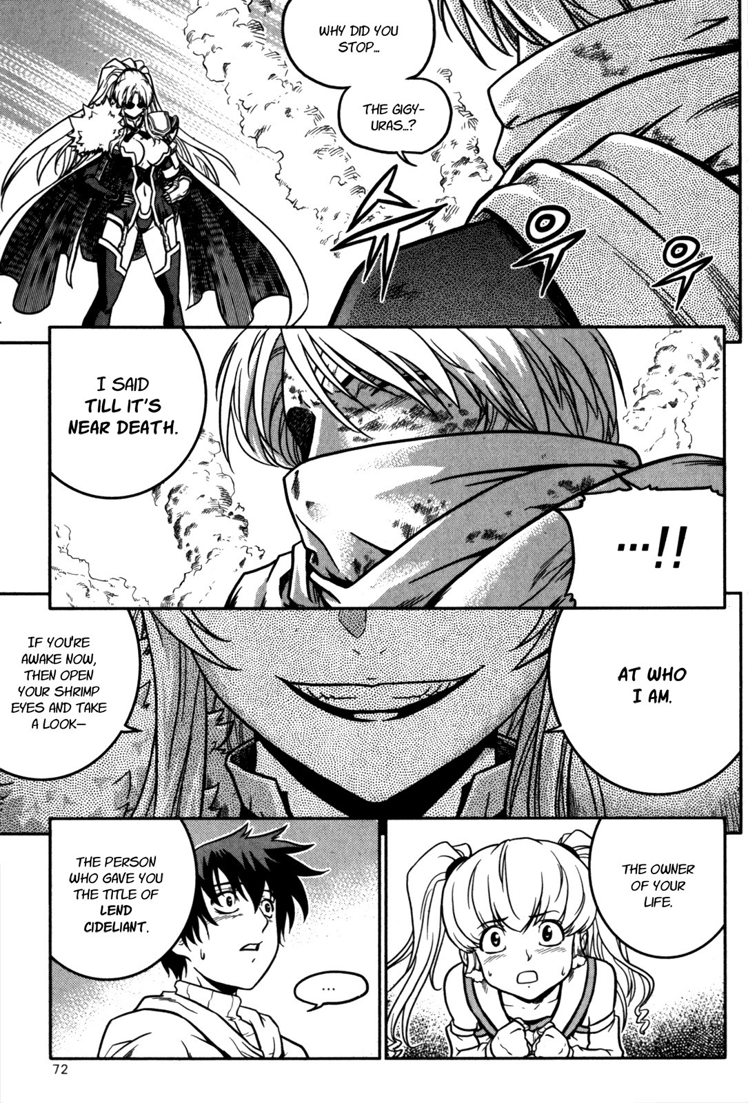 The Legend of Maian Chapter 16 - Page 12