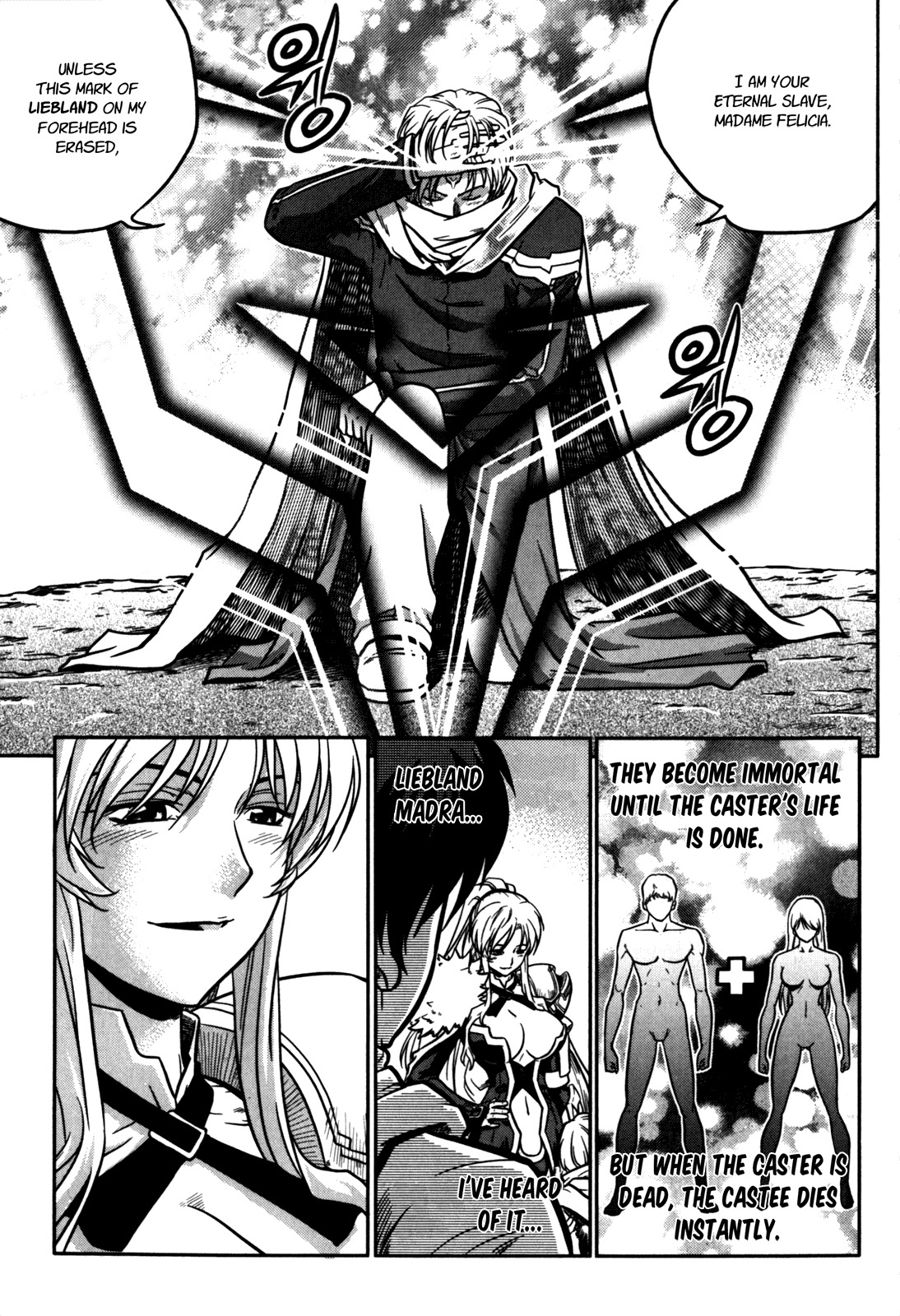 The Legend of Maian Chapter 16 - Page 18