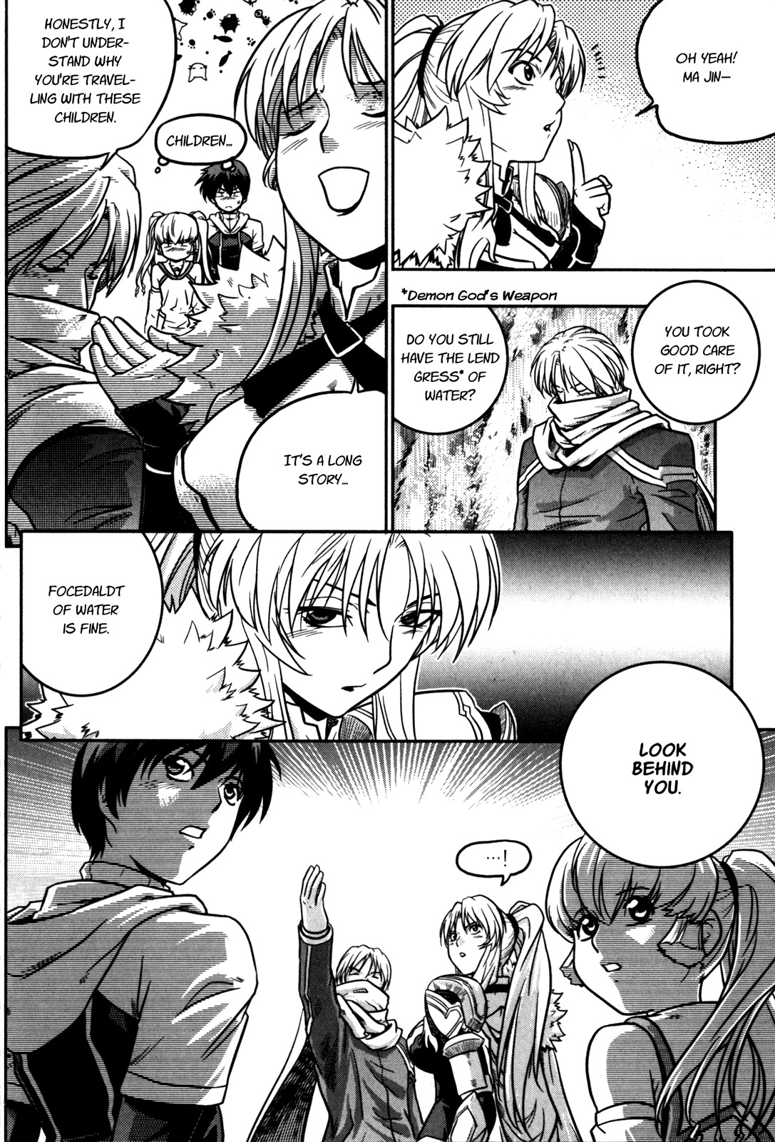 The Legend of Maian Chapter 16 - Page 21