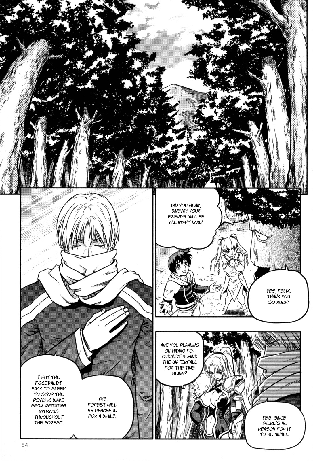 The Legend of Maian Chapter 17 - Page 2