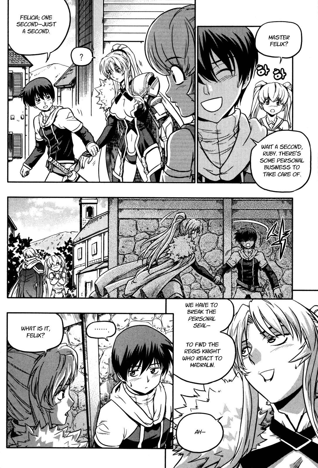 The Legend of Maian Chapter 17 - Page 15