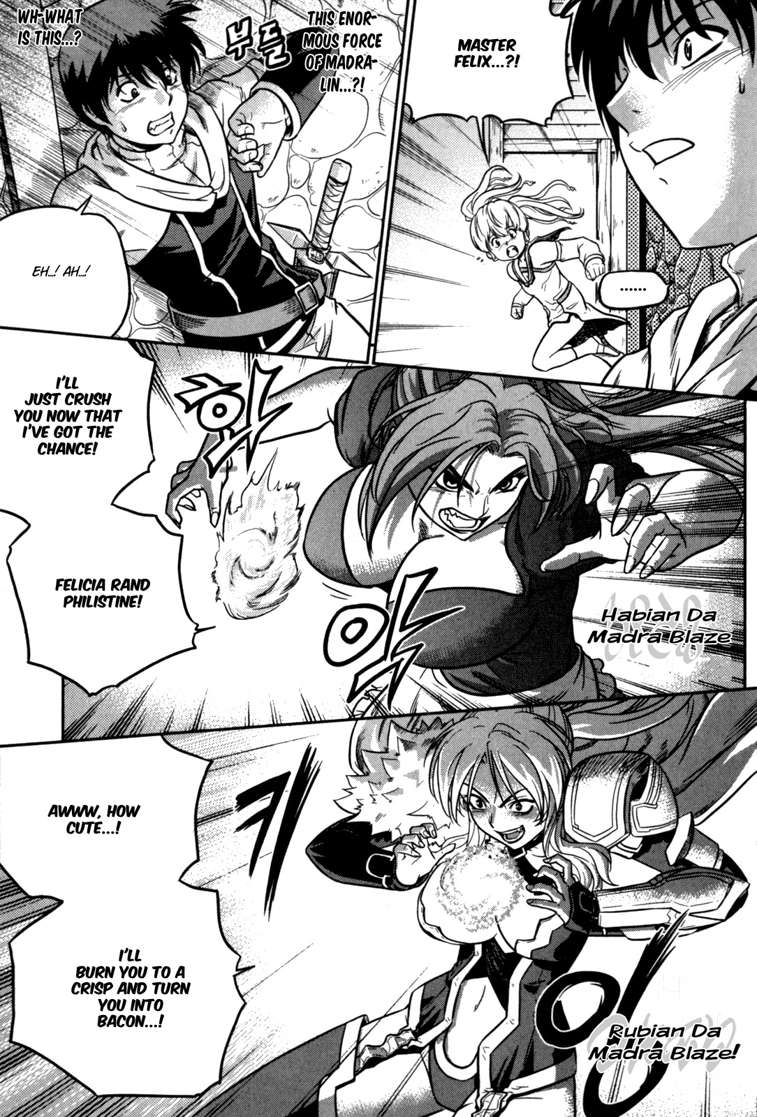 The Legend of Maian Chapter 17 - Page 22