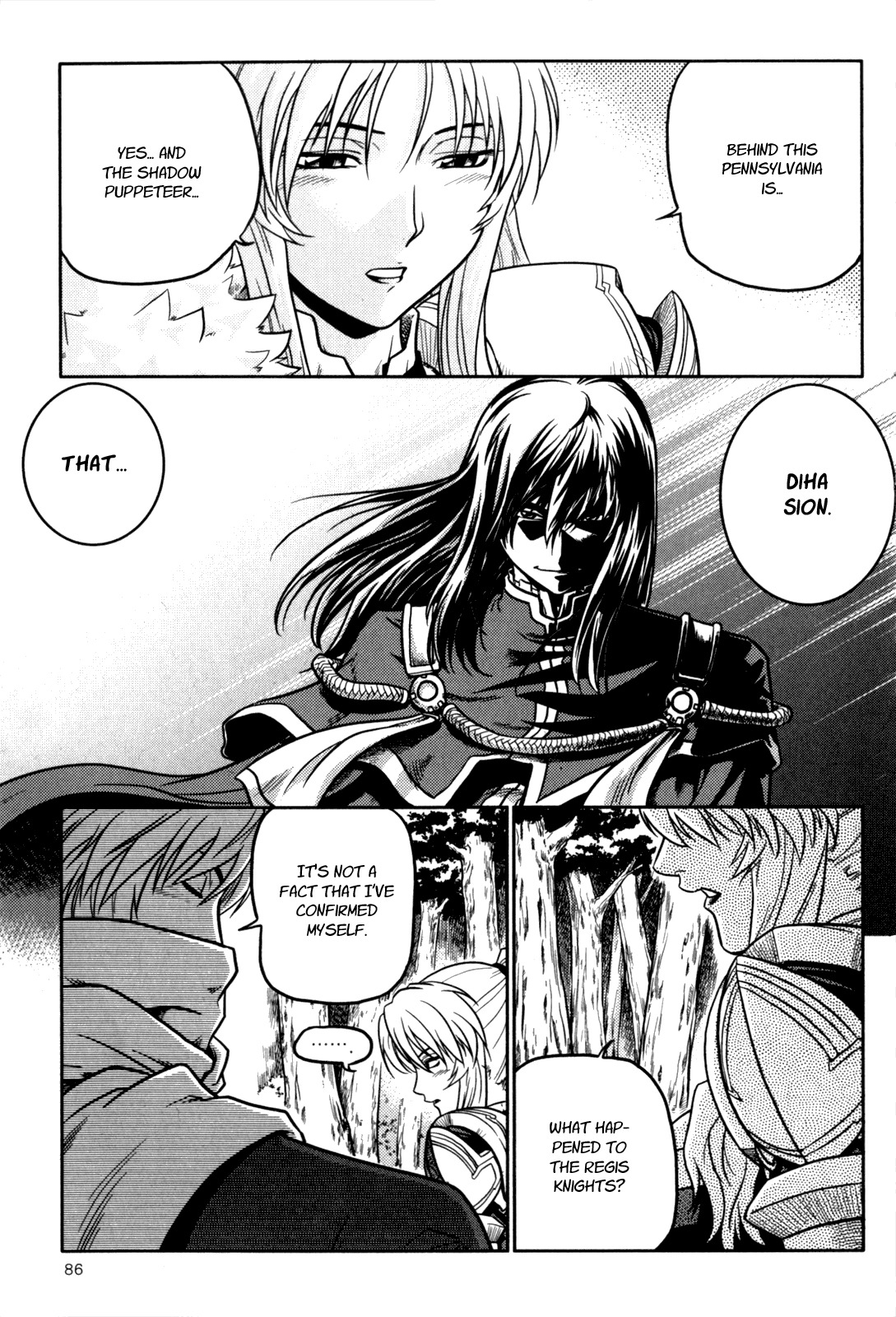 The Legend of Maian Chapter 17 - Page 4