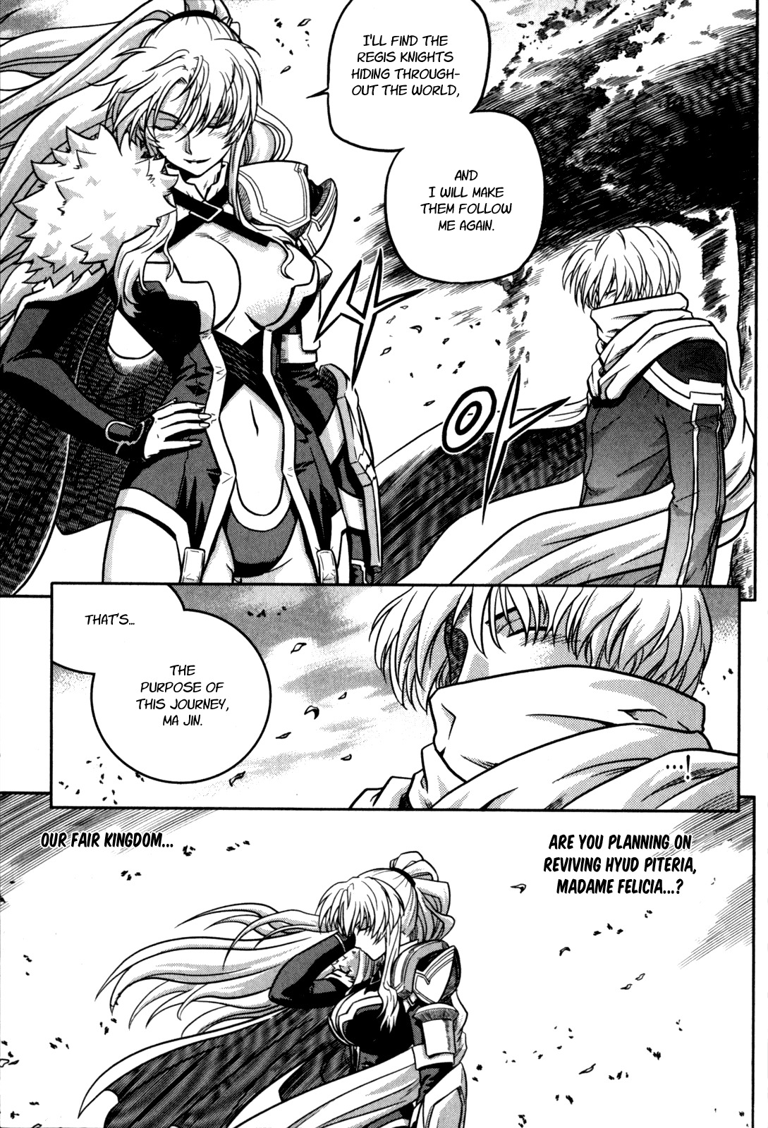The Legend of Maian Chapter 17 - Page 6