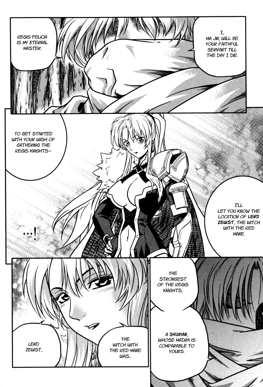 The Legend of Maian Chapter 17 - Page 7