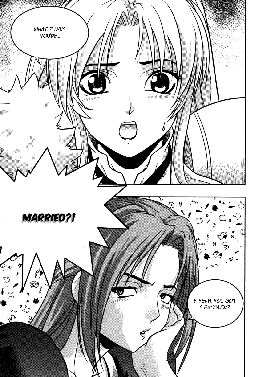 The Legend of Maian Chapter 18 - Page 2