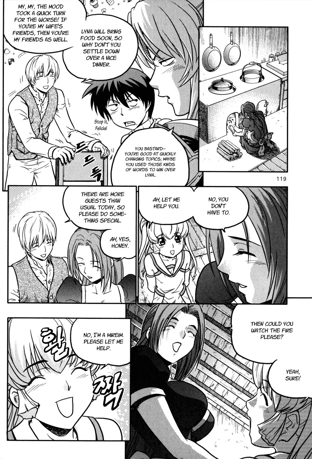 The Legend of Maian Chapter 18 - Page 13