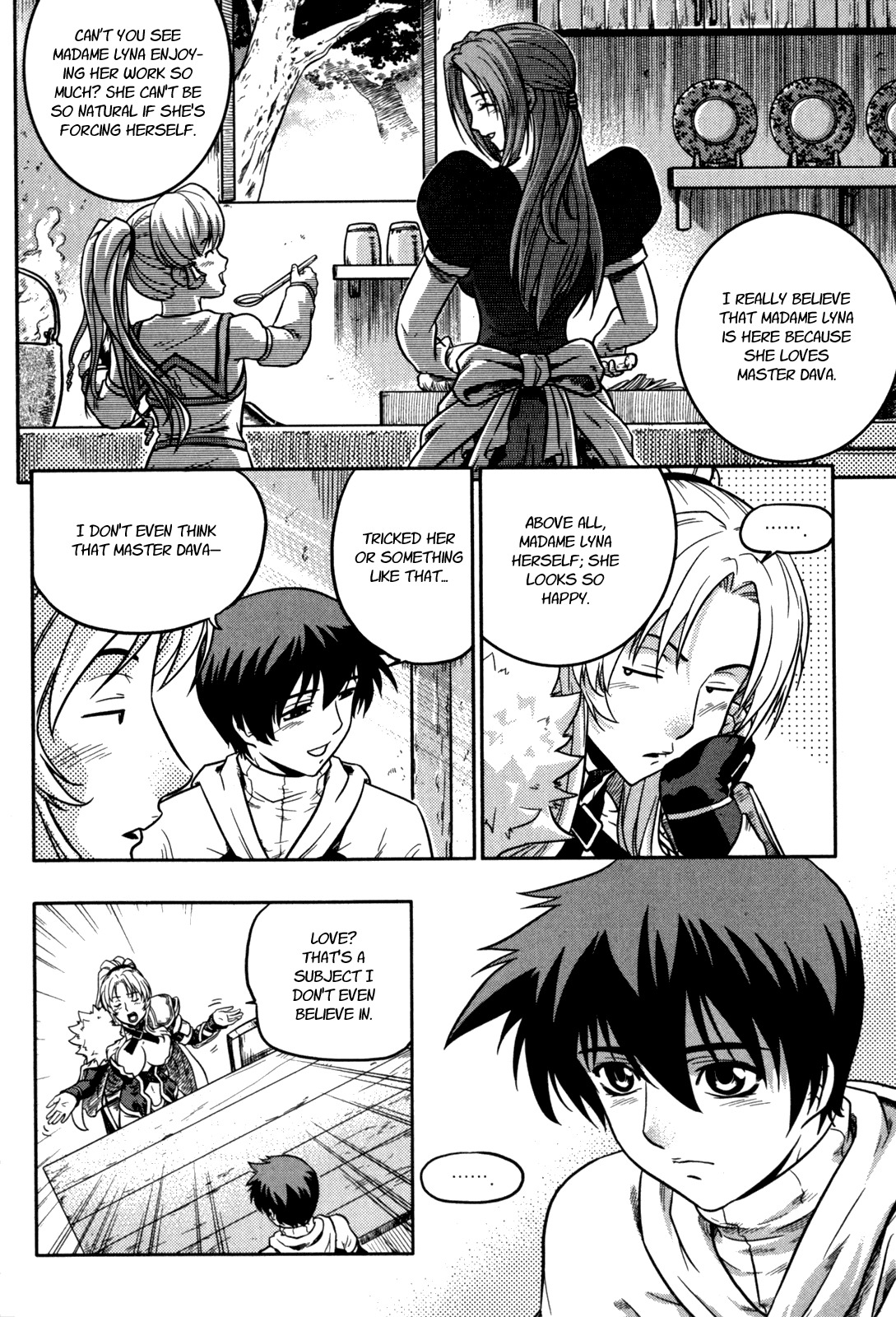 The Legend of Maian Chapter 18 - Page 15