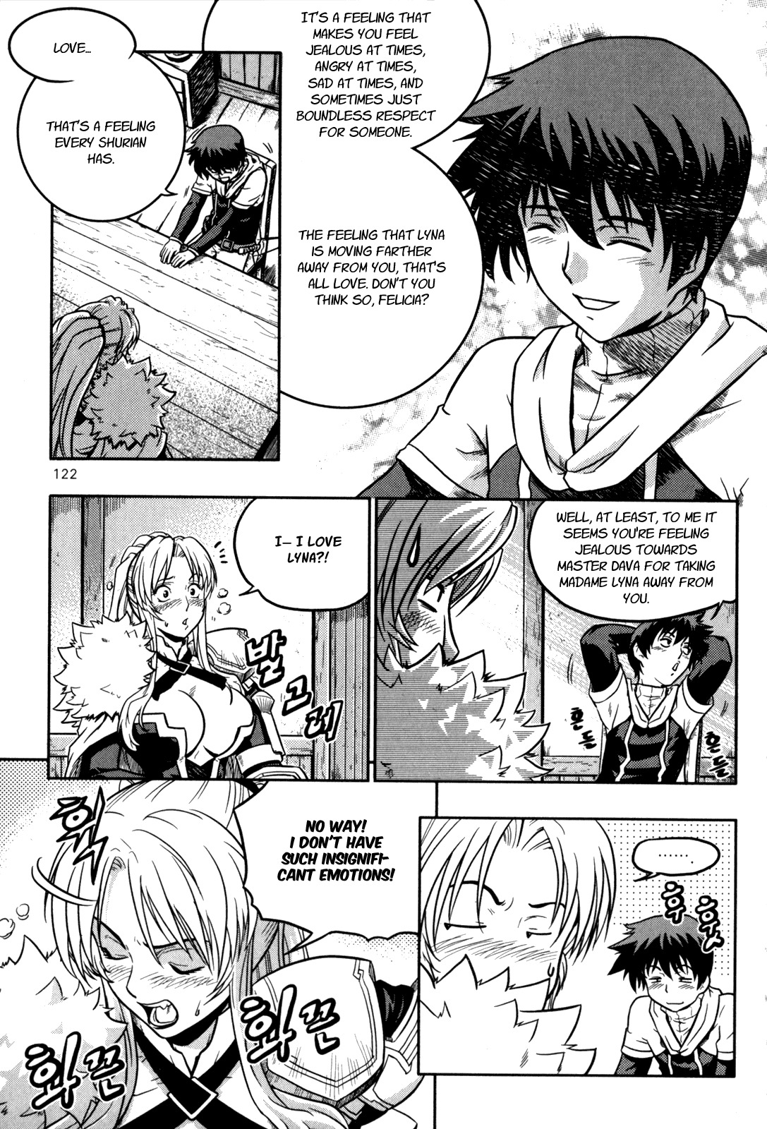 The Legend of Maian Chapter 18 - Page 16