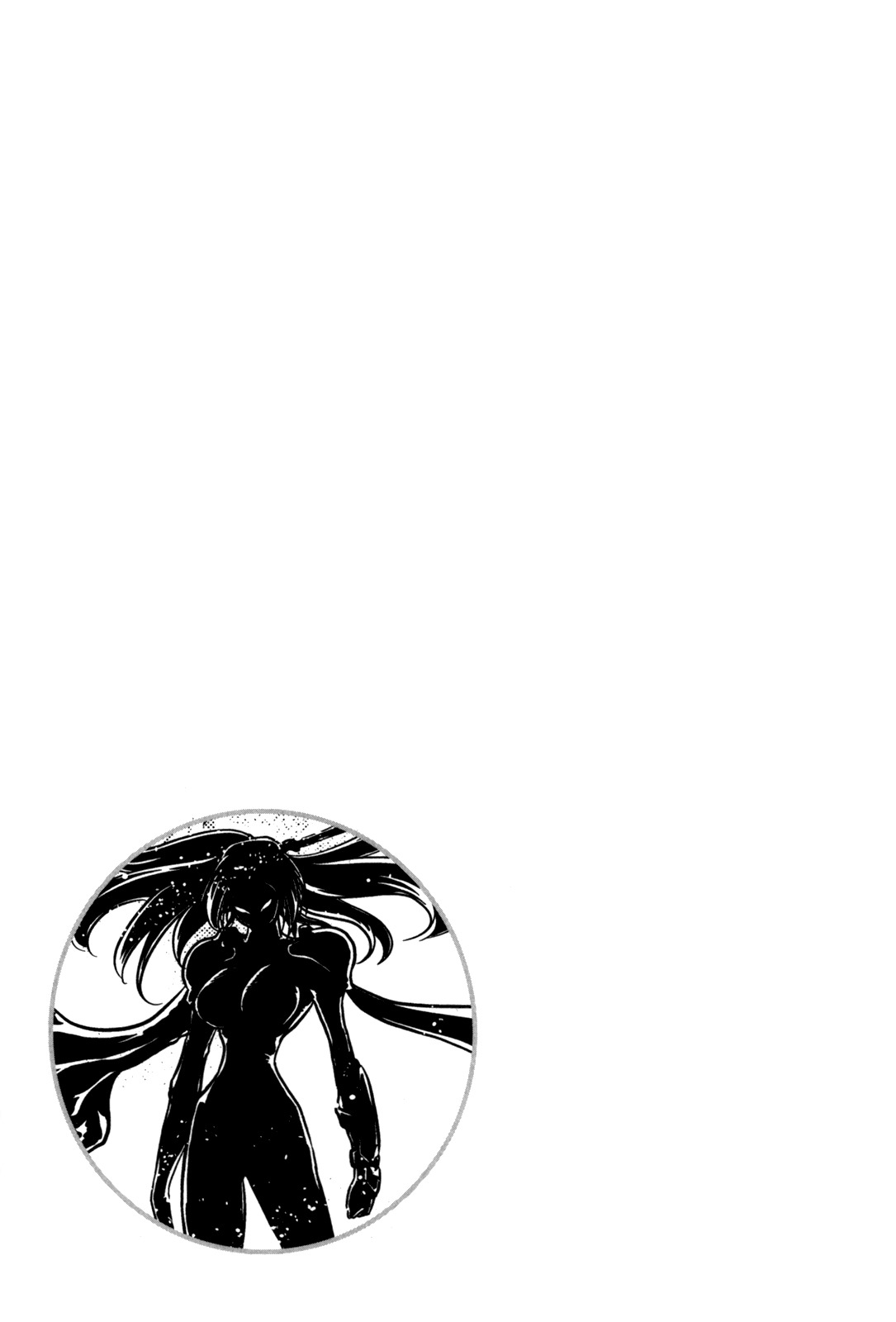 The Legend of Maian Chapter 18 - Page 25