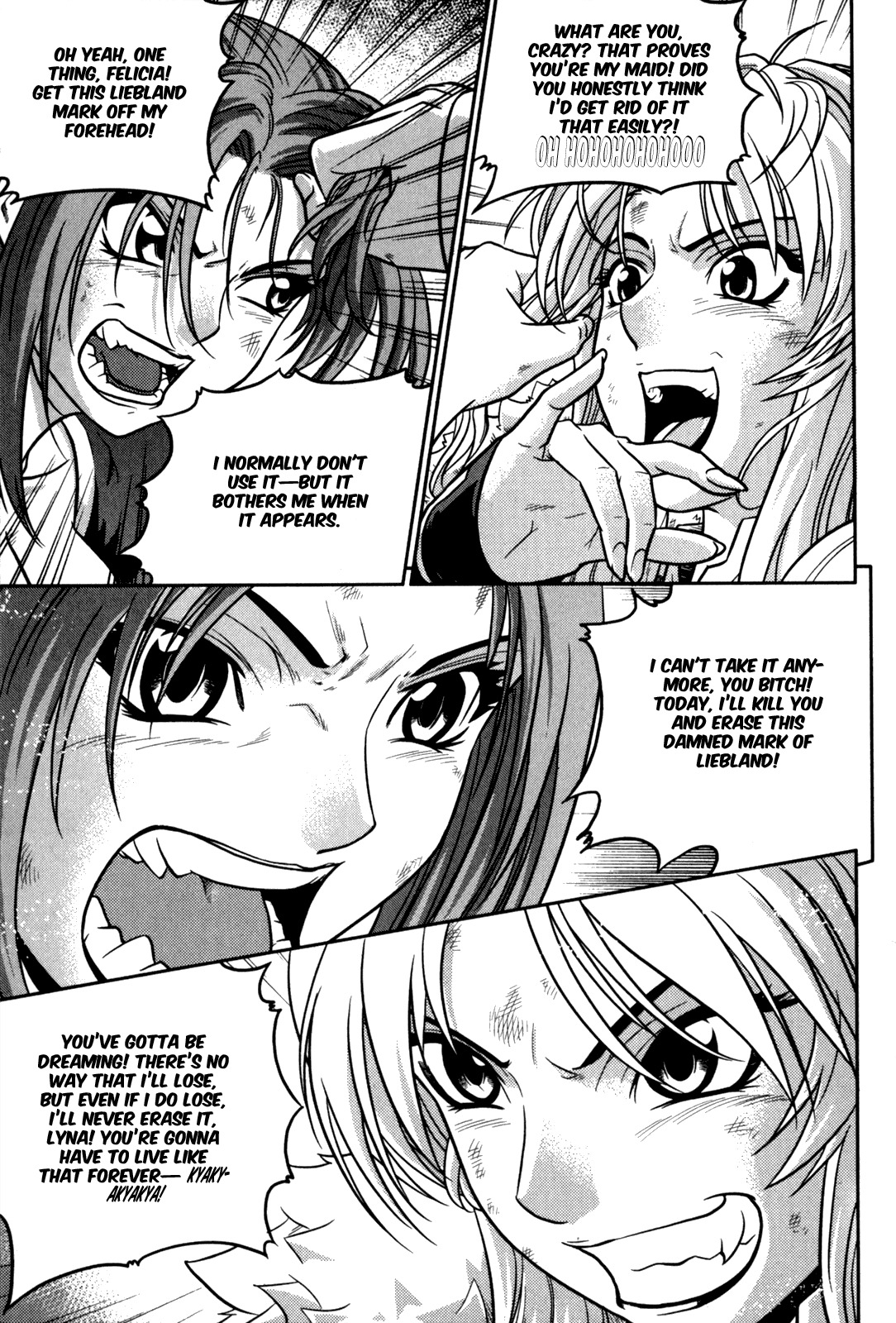 The Legend of Maian Chapter 18 - Page 6