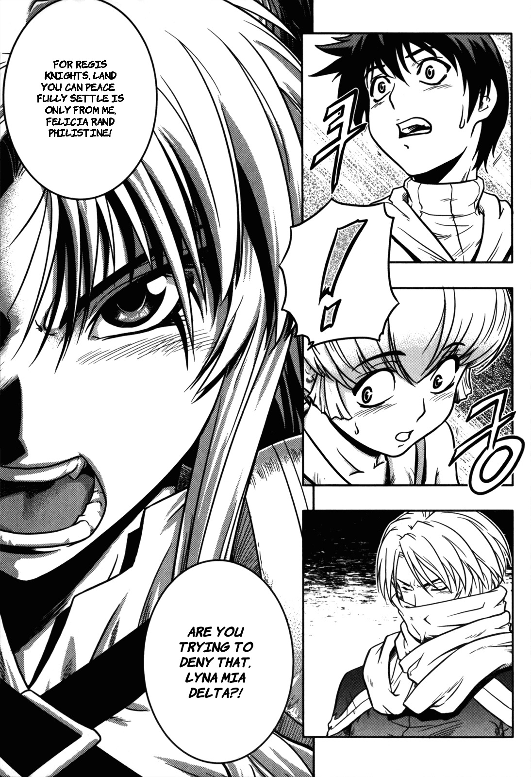 The Legend of Maian Chapter 19 - Page 2