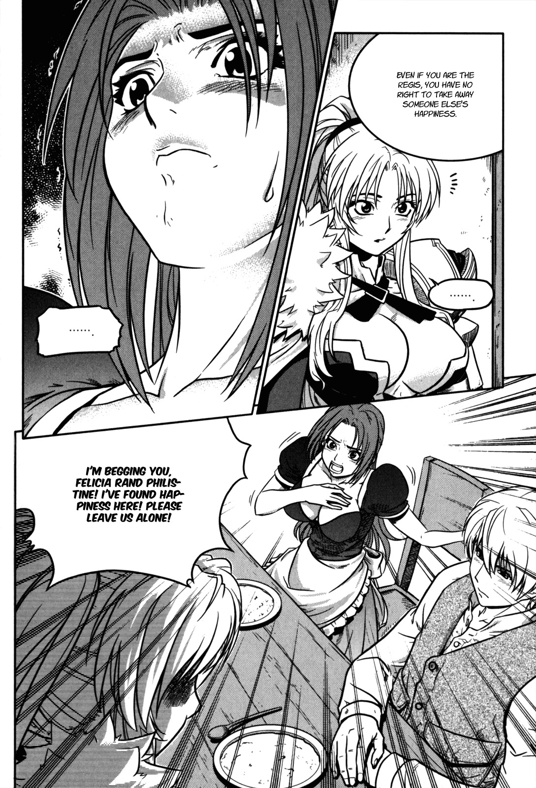 The Legend of Maian Chapter 19 - Page 3