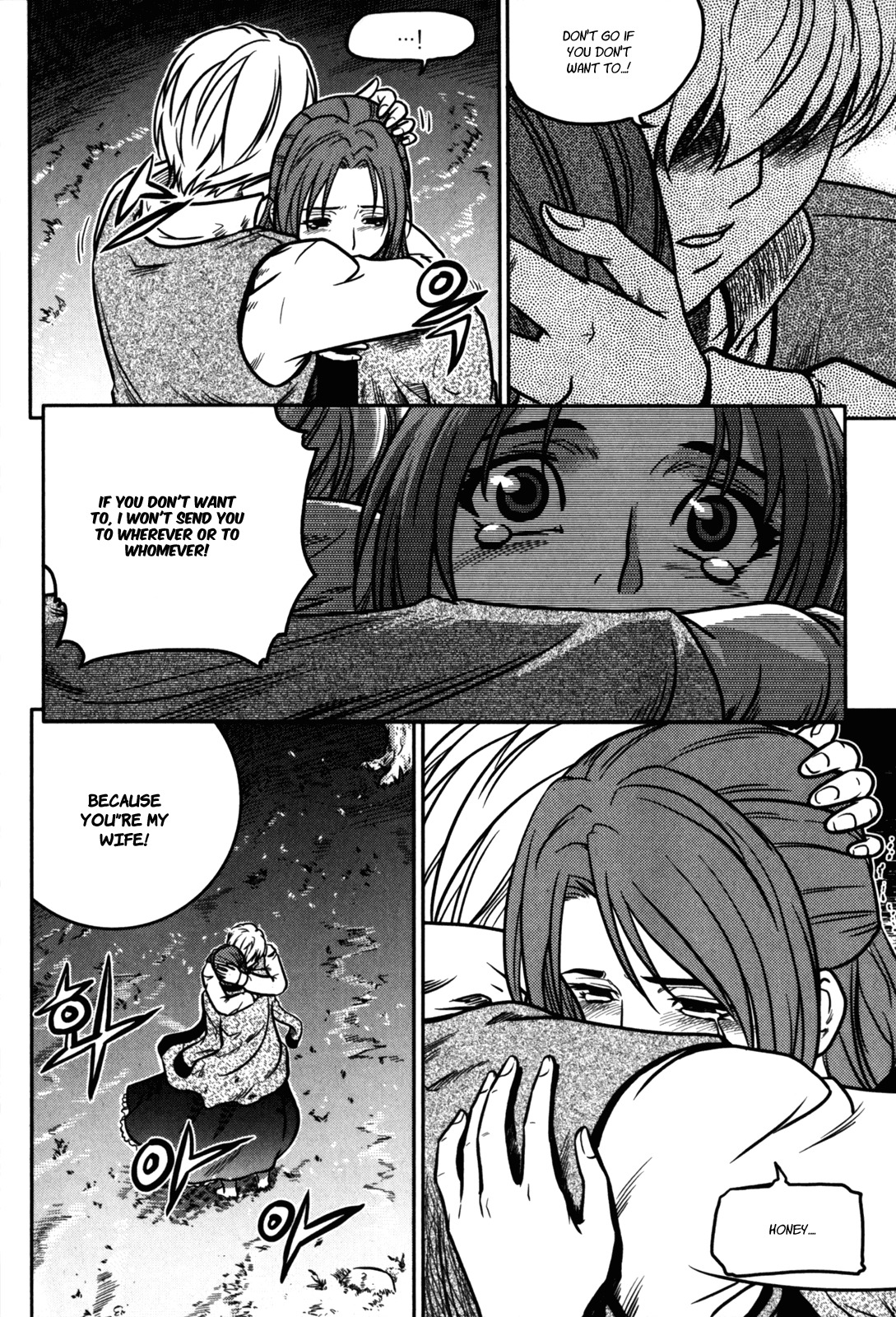 The Legend of Maian Chapter 19 - Page 23