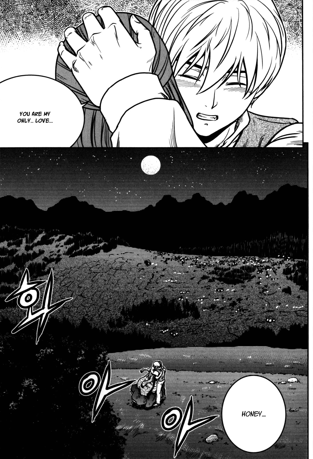 The Legend of Maian Chapter 19 - Page 24