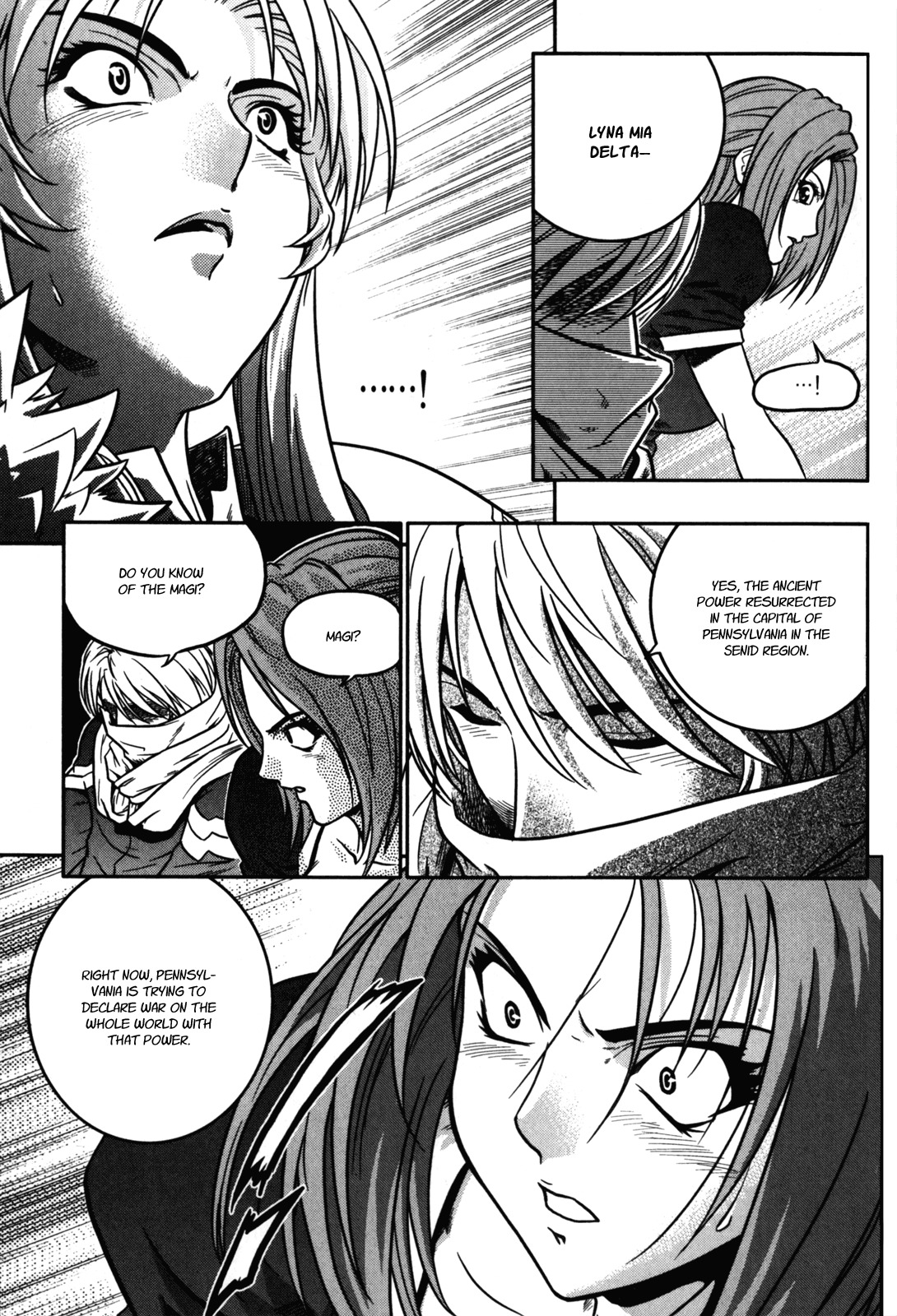 The Legend of Maian Chapter 19 - Page 4