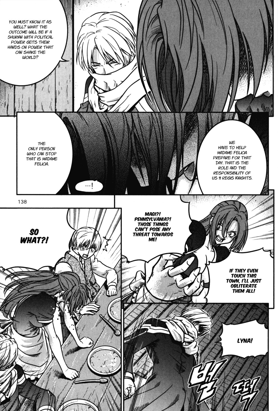 The Legend of Maian Chapter 19 - Page 6