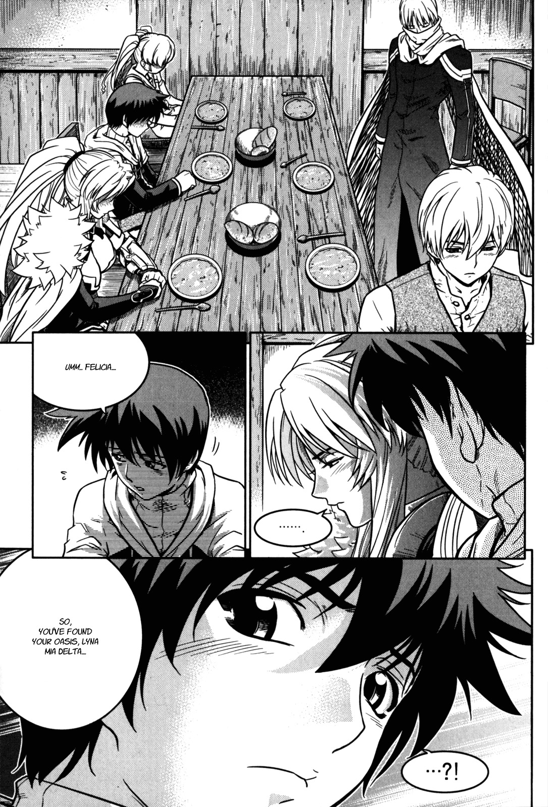 The Legend of Maian Chapter 19 - Page 8