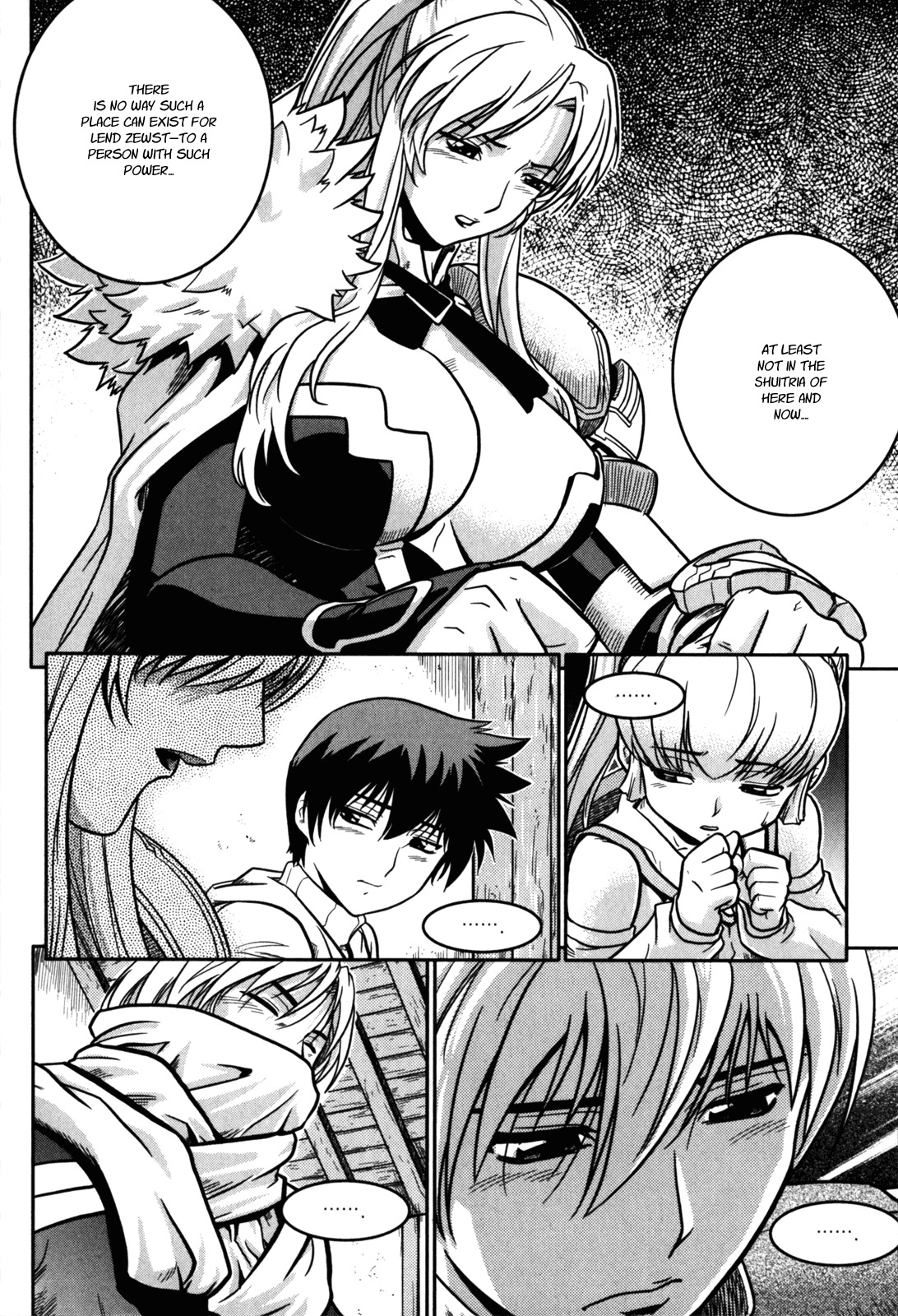 The Legend of Maian Chapter 19 - Page 9
