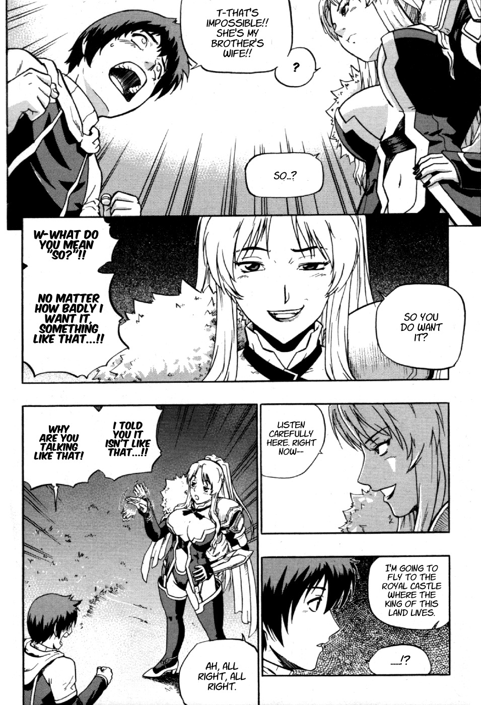 The Legend of Maian Chapter 2 - Page 14