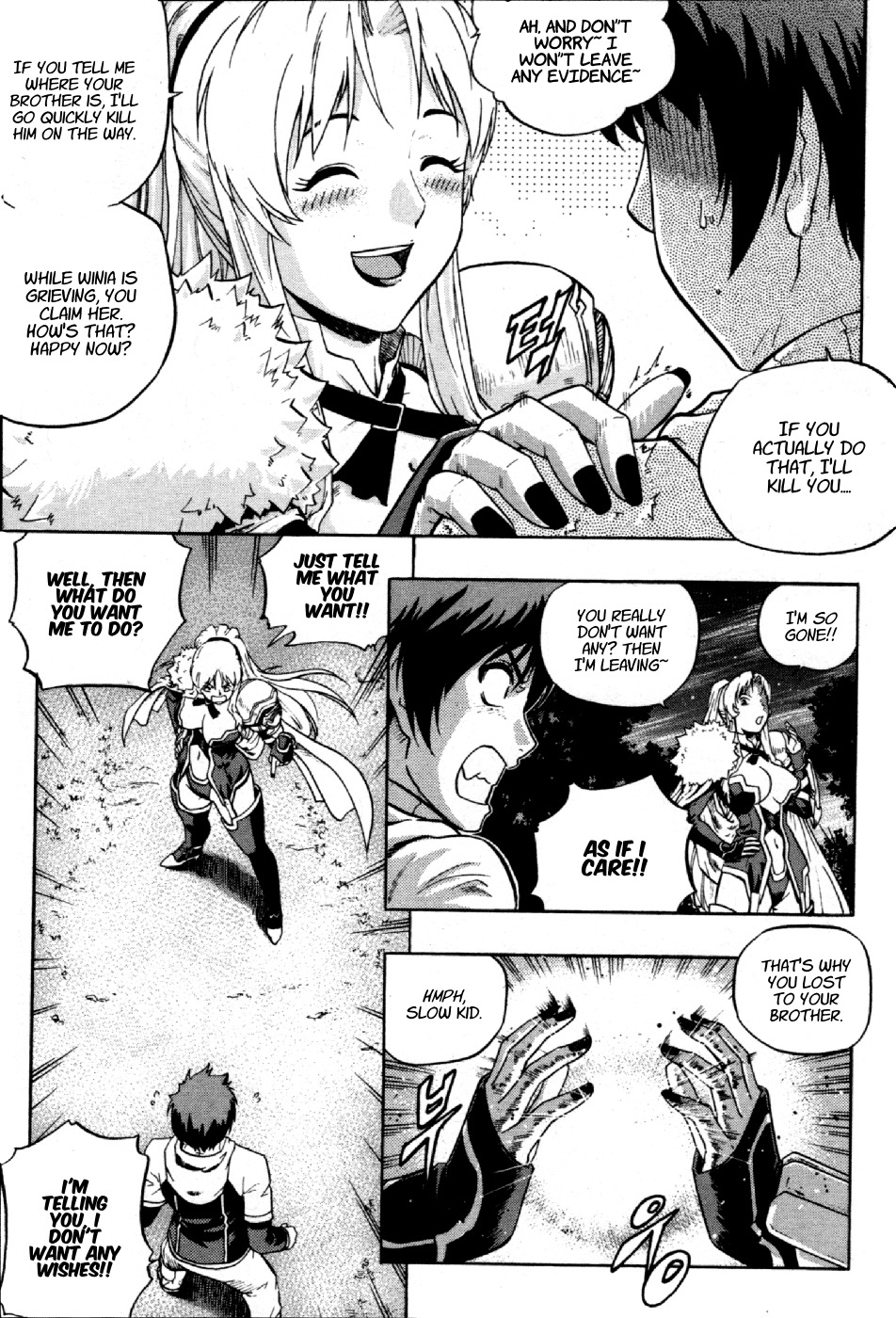 The Legend of Maian Chapter 2 - Page 15