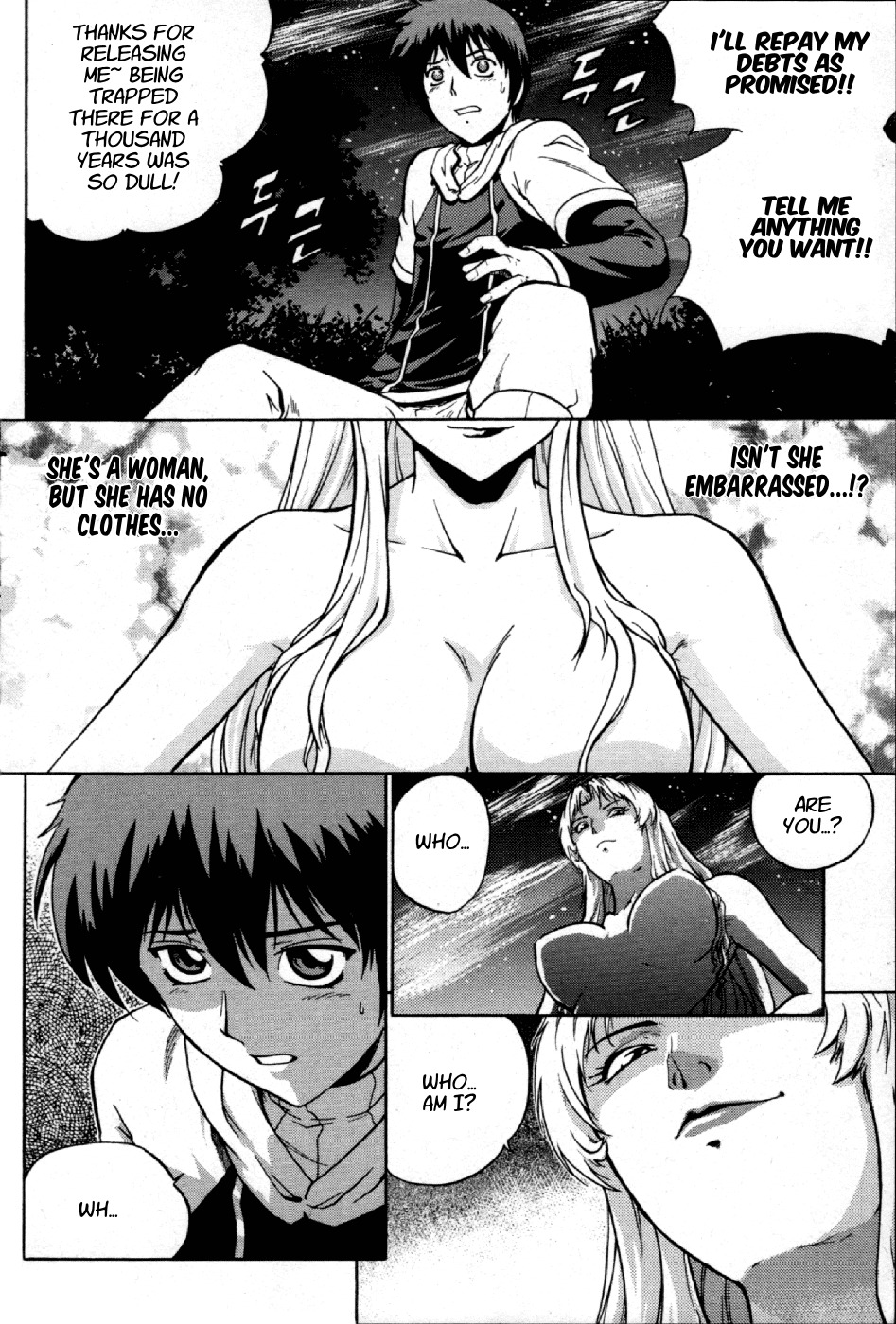 The Legend of Maian Chapter 2 - Page 6