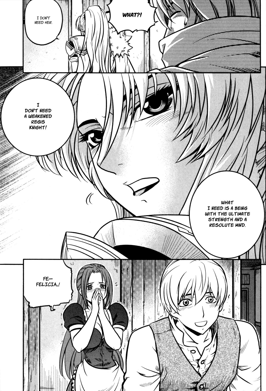The Legend of Maian Chapter 20 - Page 13