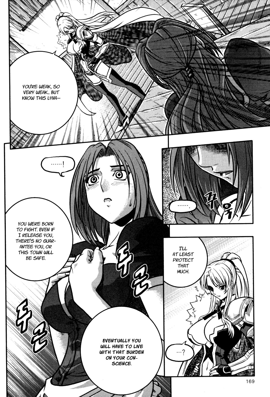 The Legend of Maian Chapter 20 - Page 14