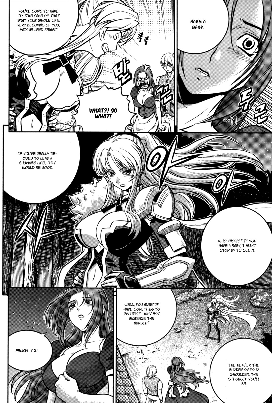 The Legend of Maian Chapter 20 - Page 18