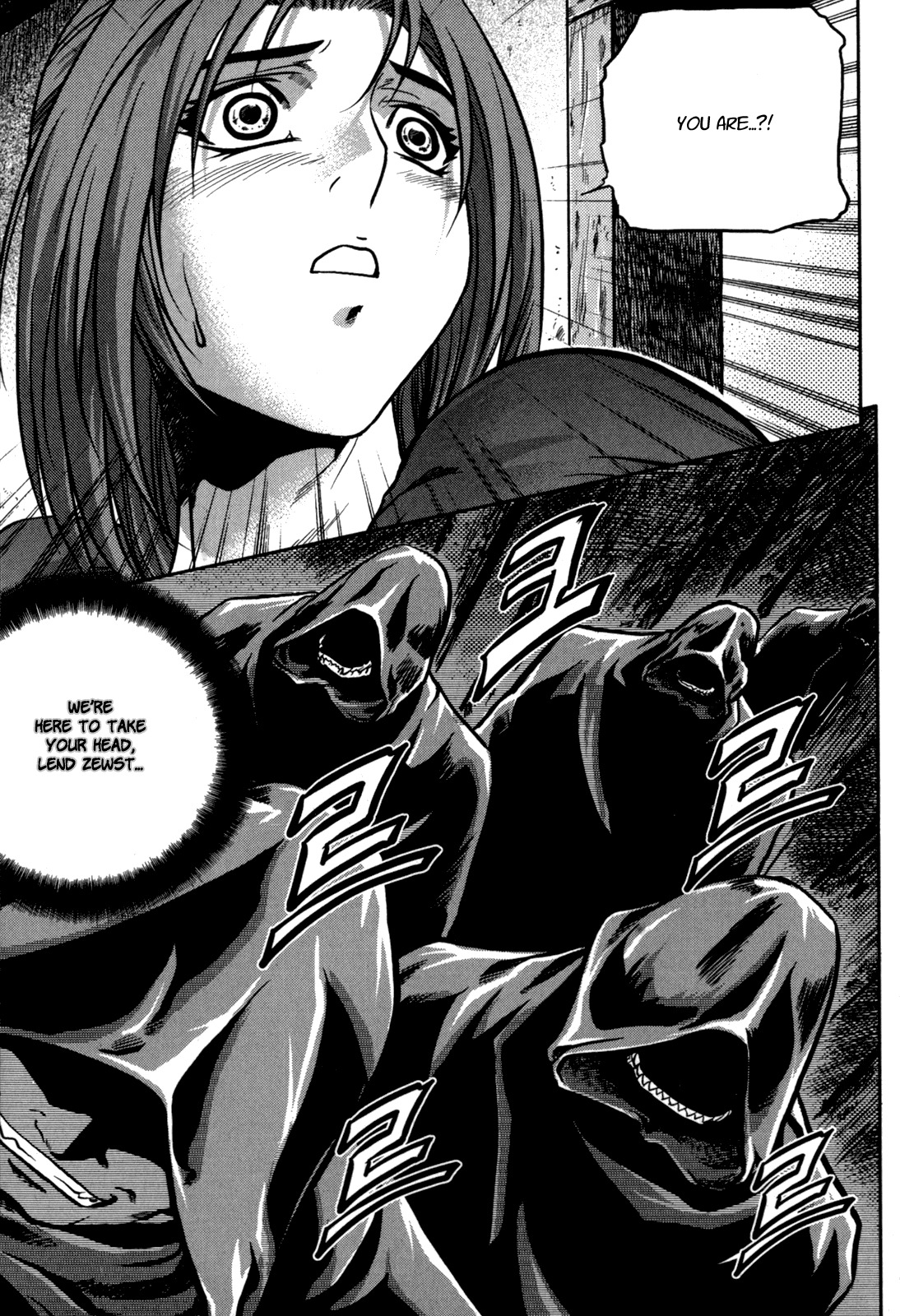 The Legend of Maian Chapter 20 - Page 21