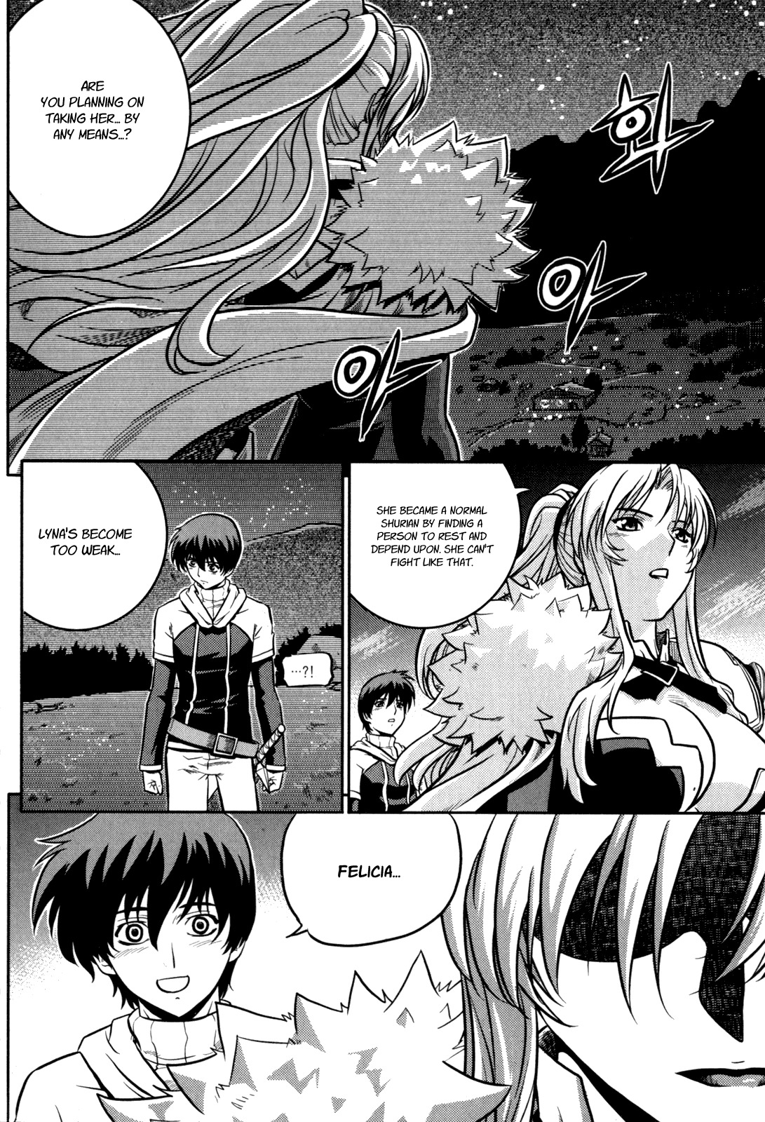 The Legend of Maian Chapter 20 - Page 6