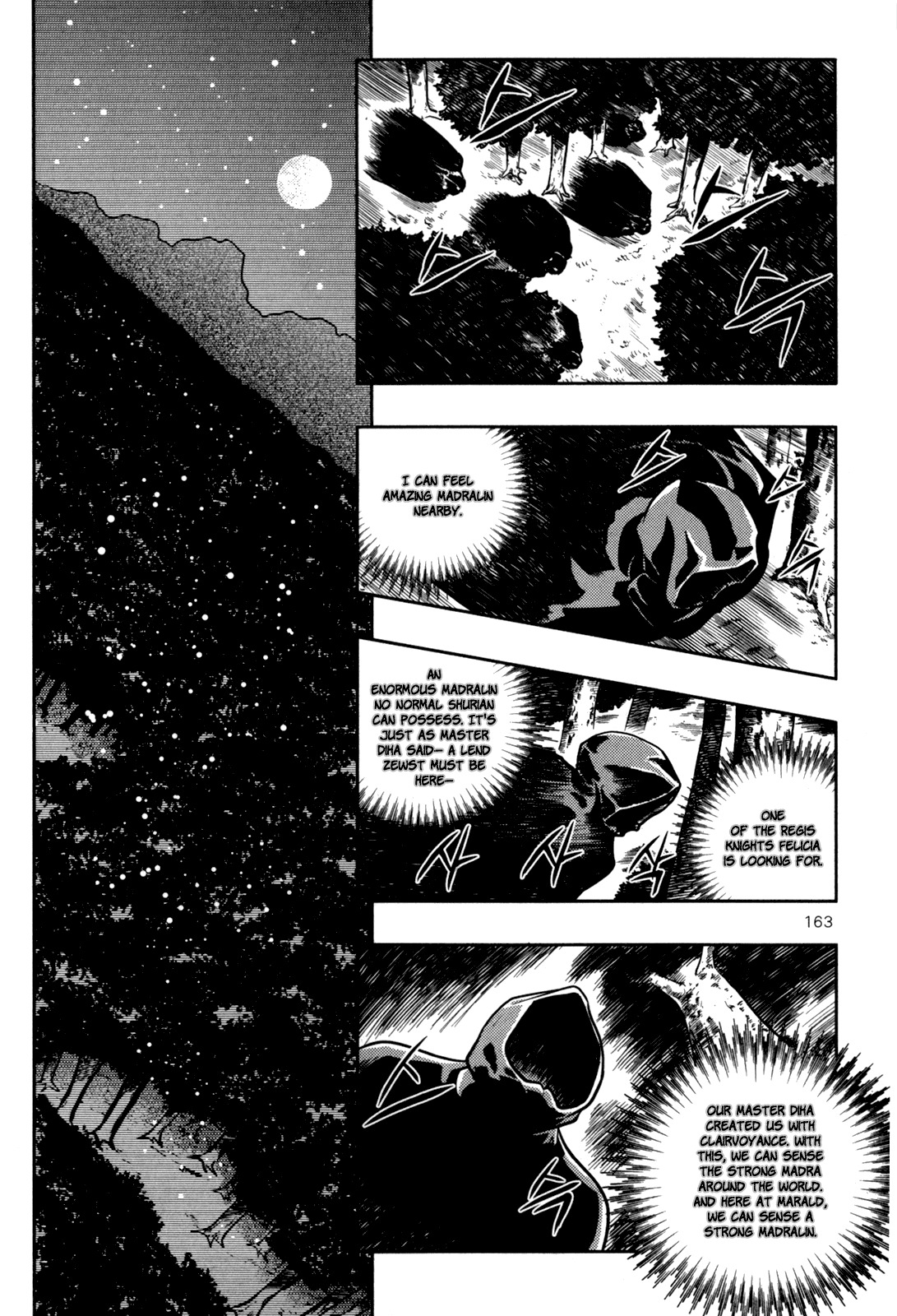 The Legend of Maian Chapter 20 - Page 8