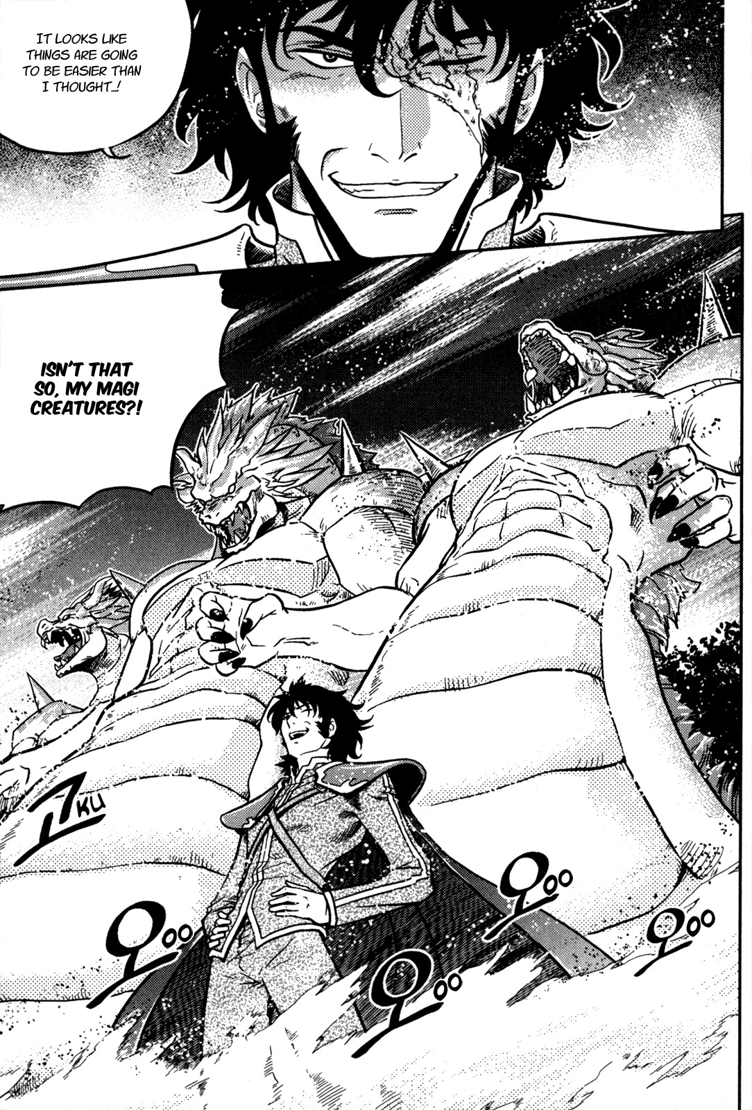 The Legend of Maian Chapter 21 - Page 15