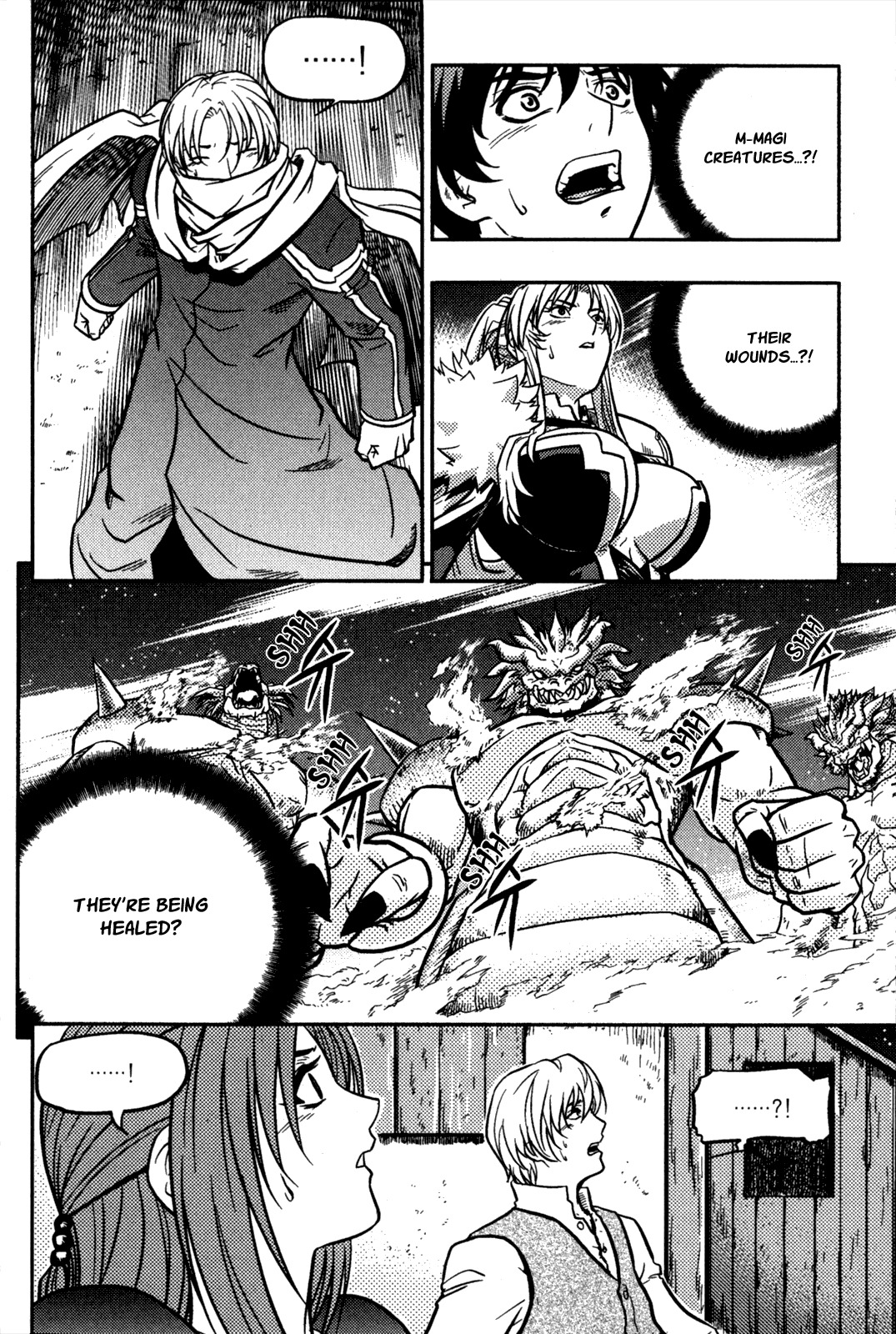 The Legend of Maian Chapter 21 - Page 16