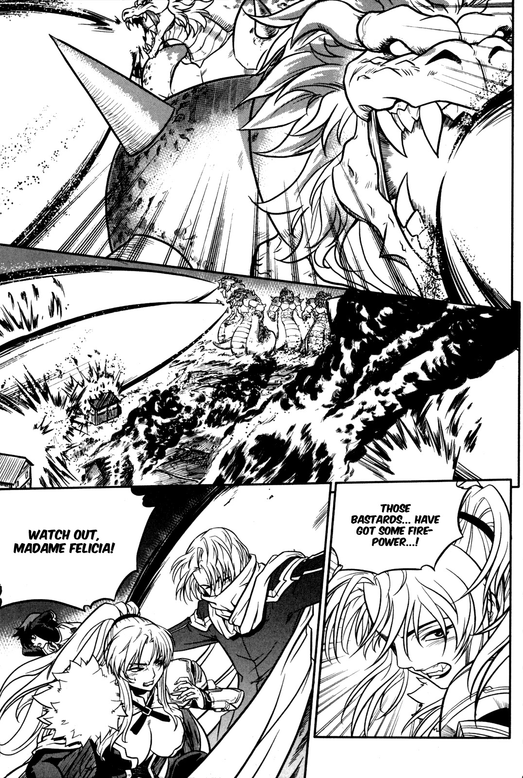 The Legend of Maian Chapter 21 - Page 25