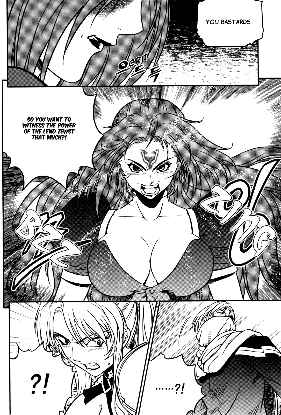 The Legend of Maian Chapter 21 - Page 28