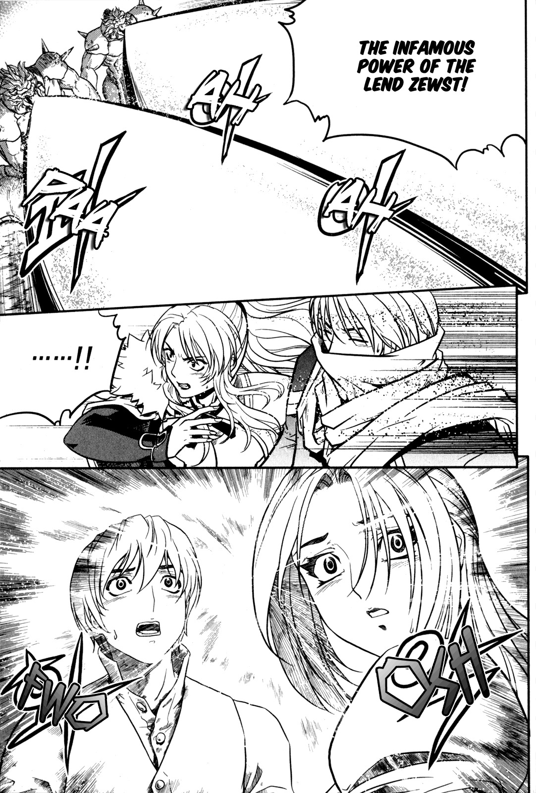 The Legend of Maian Chapter 21 - Page 31