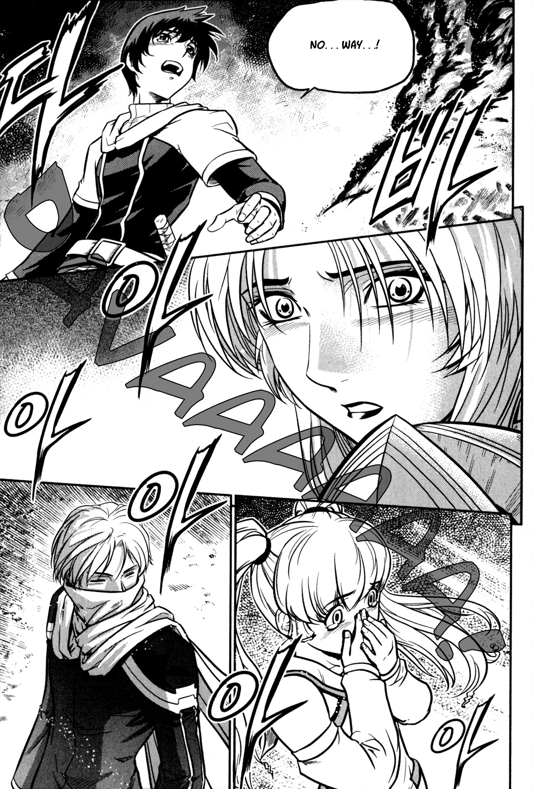 The Legend of Maian Chapter 22 - Page 12