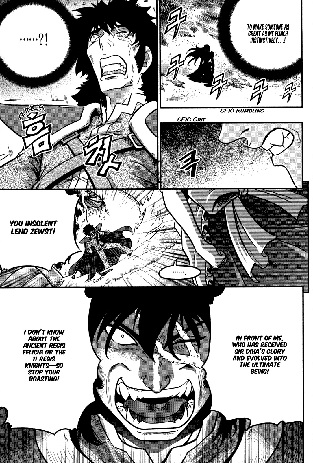 The Legend of Maian Chapter 22 - Page 18