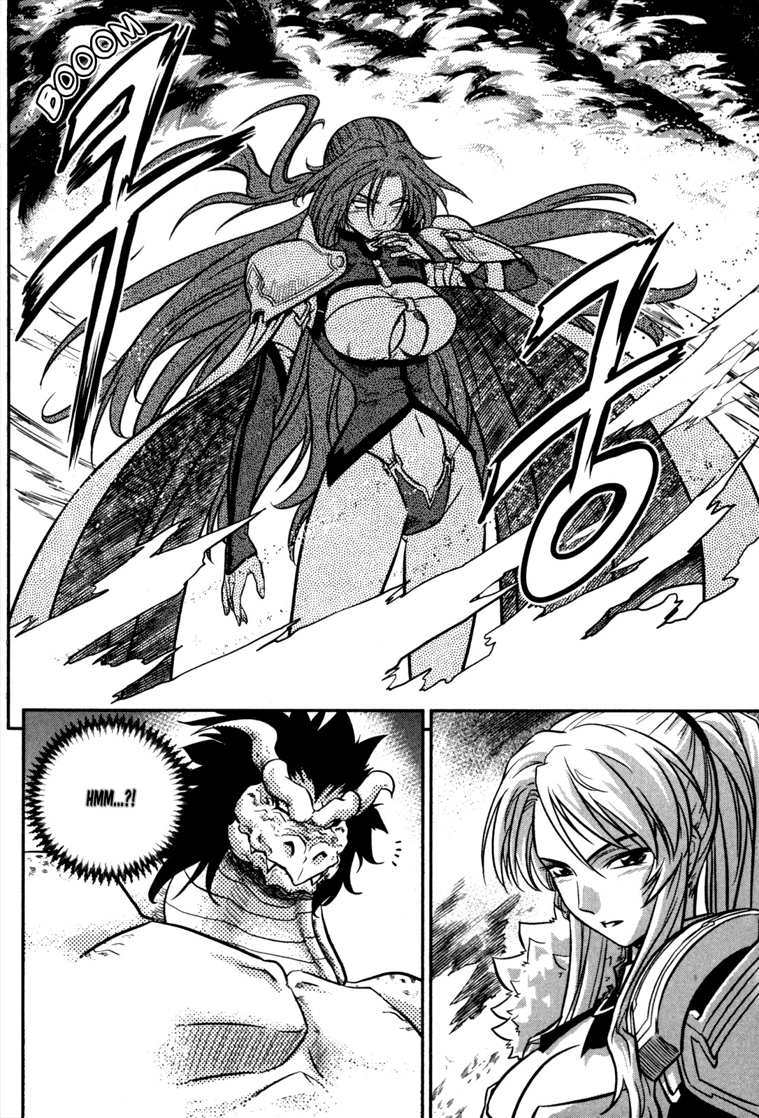 The Legend of Maian Chapter 22 - Page 21
