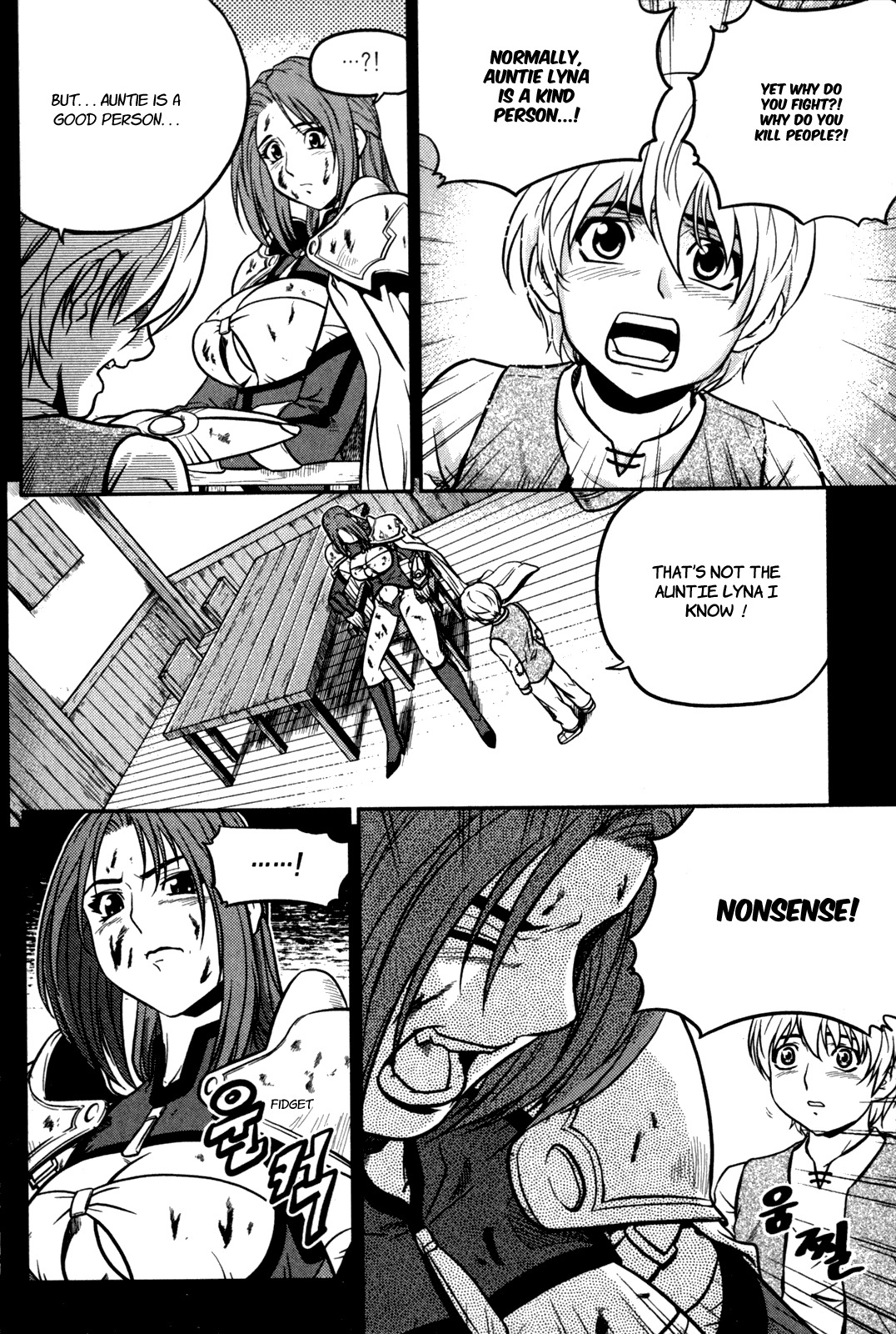 The Legend of Maian Chapter 22 - Page 4