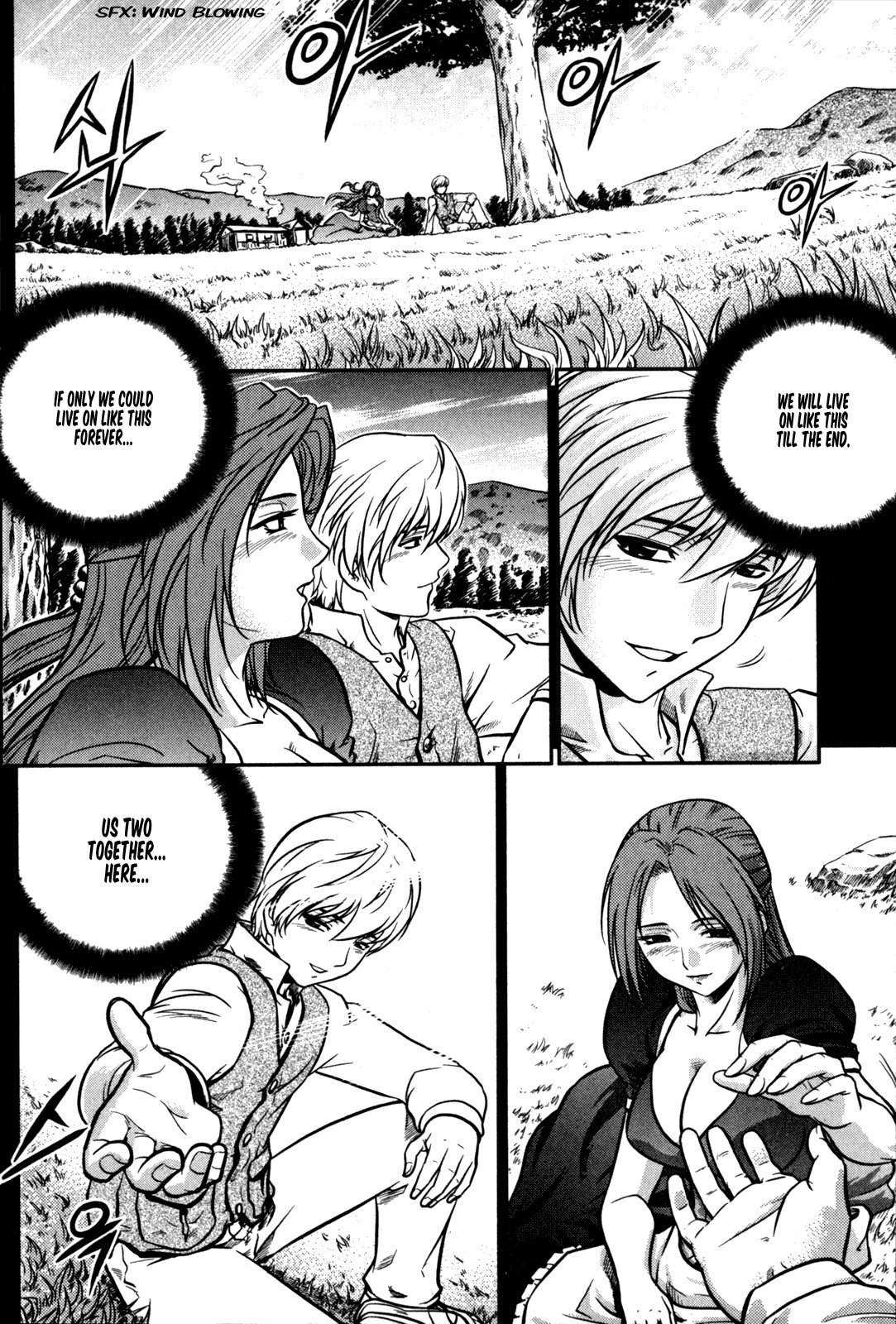 The Legend of Maian Chapter 22 - Page 8