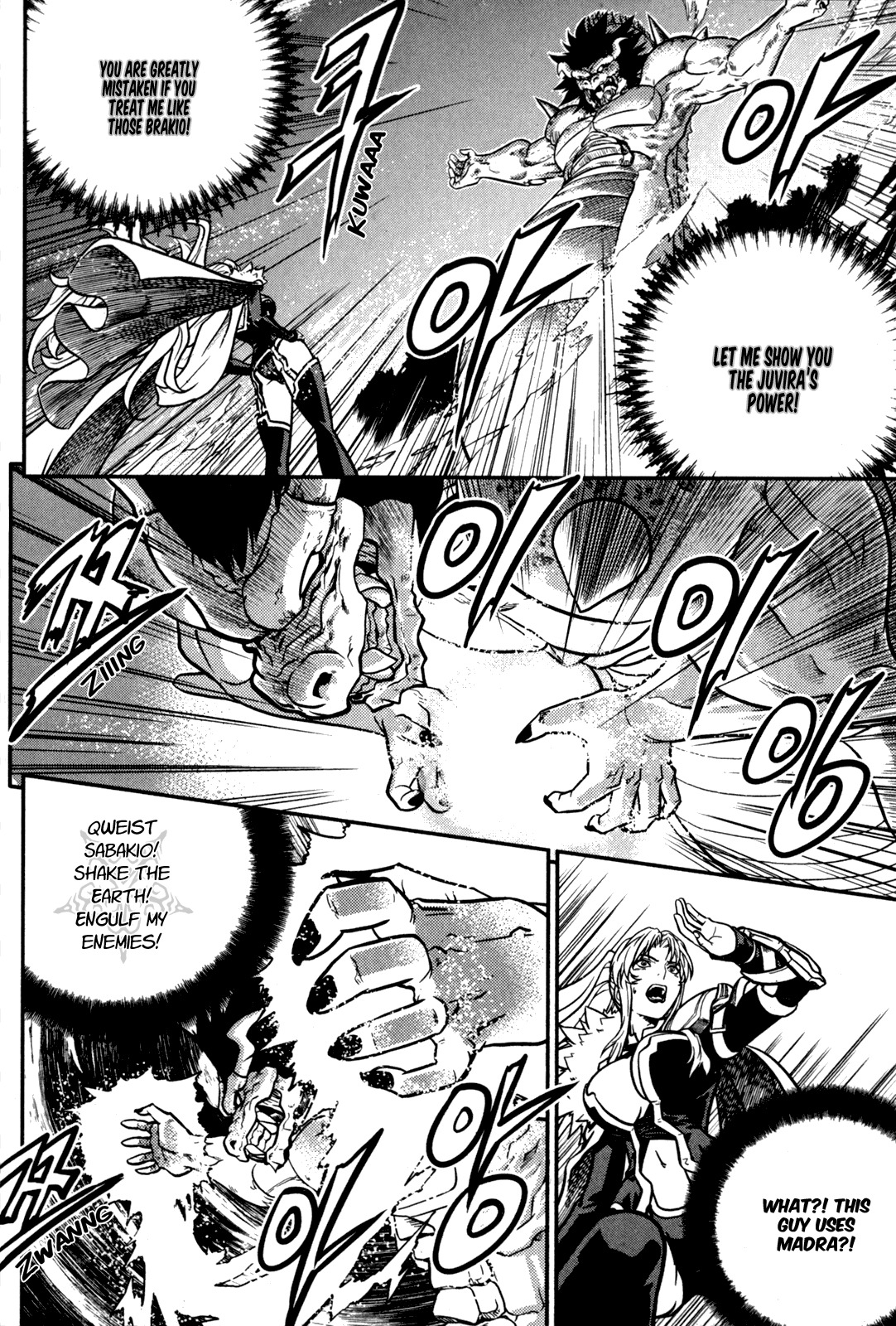 The Legend of Maian Chapter 23 - Page 12