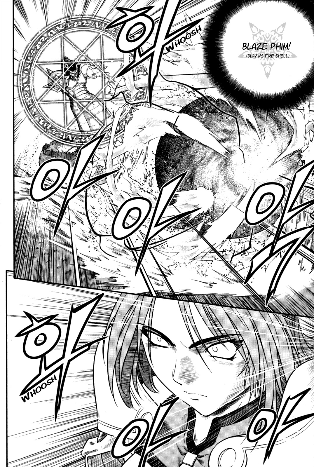 The Legend of Maian Chapter 23 - Page 18