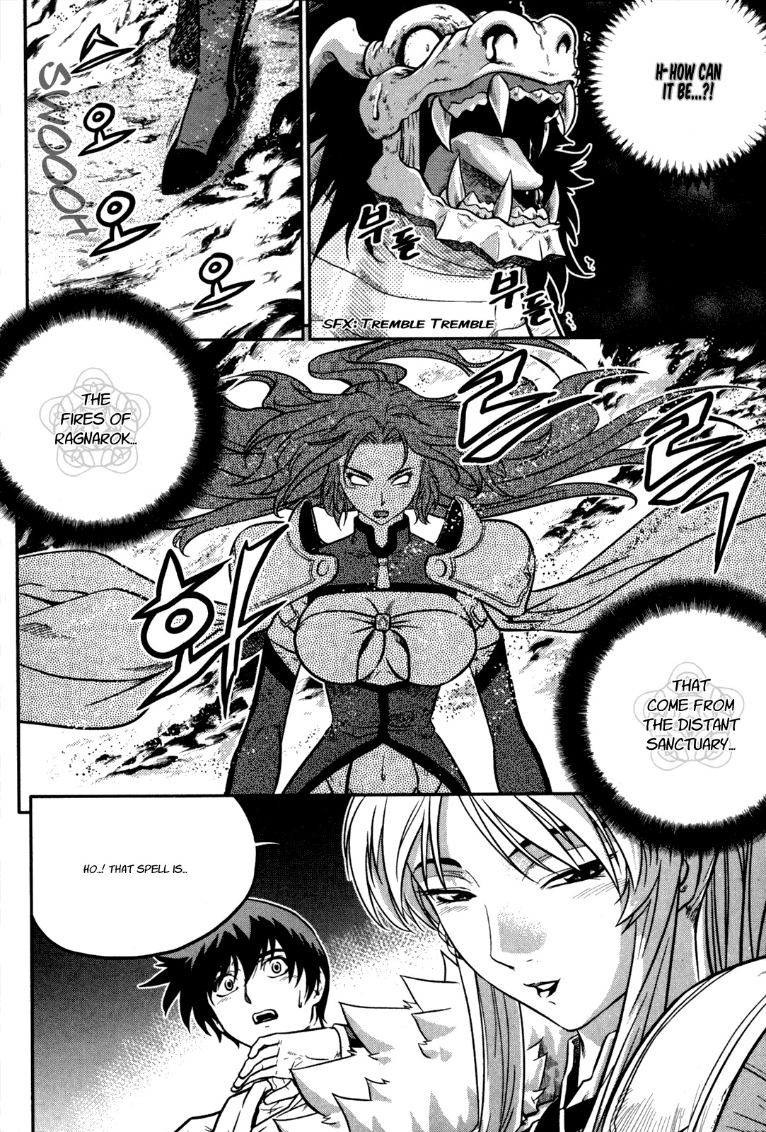 The Legend of Maian Chapter 23 - Page 20