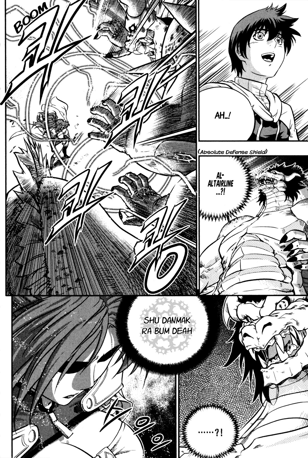 The Legend of Maian Chapter 23 - Page 3