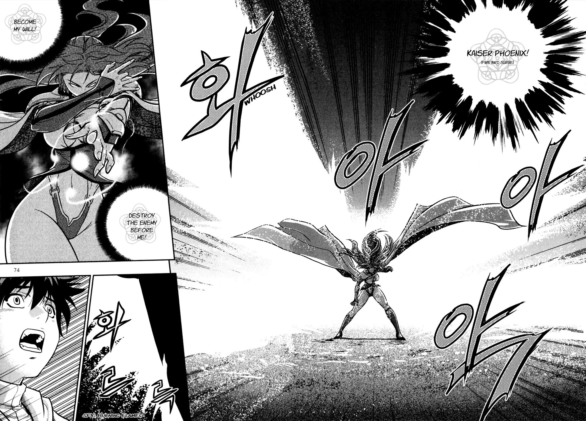 The Legend of Maian Chapter 23 - Page 21