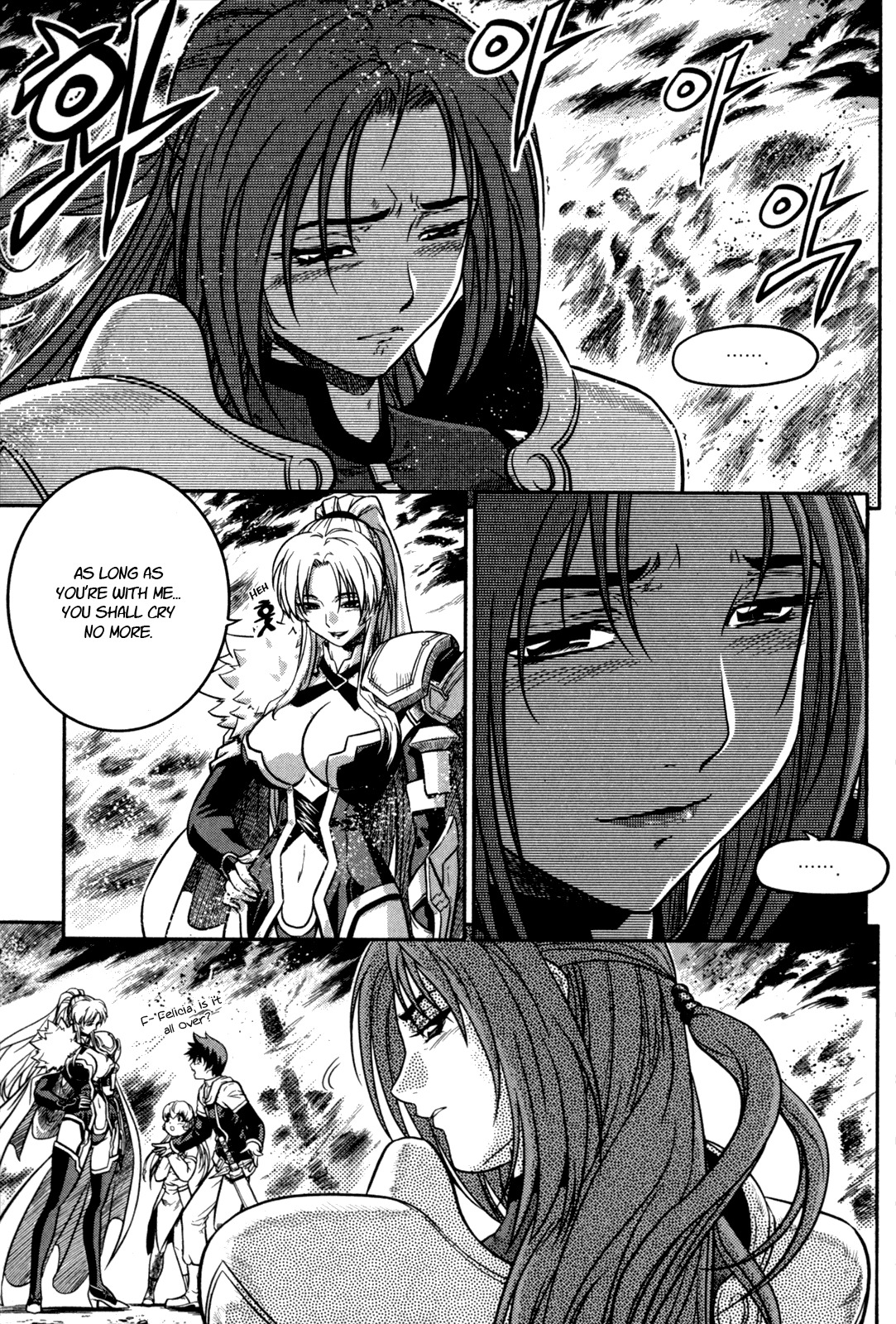 The Legend of Maian Chapter 24 - Page 11
