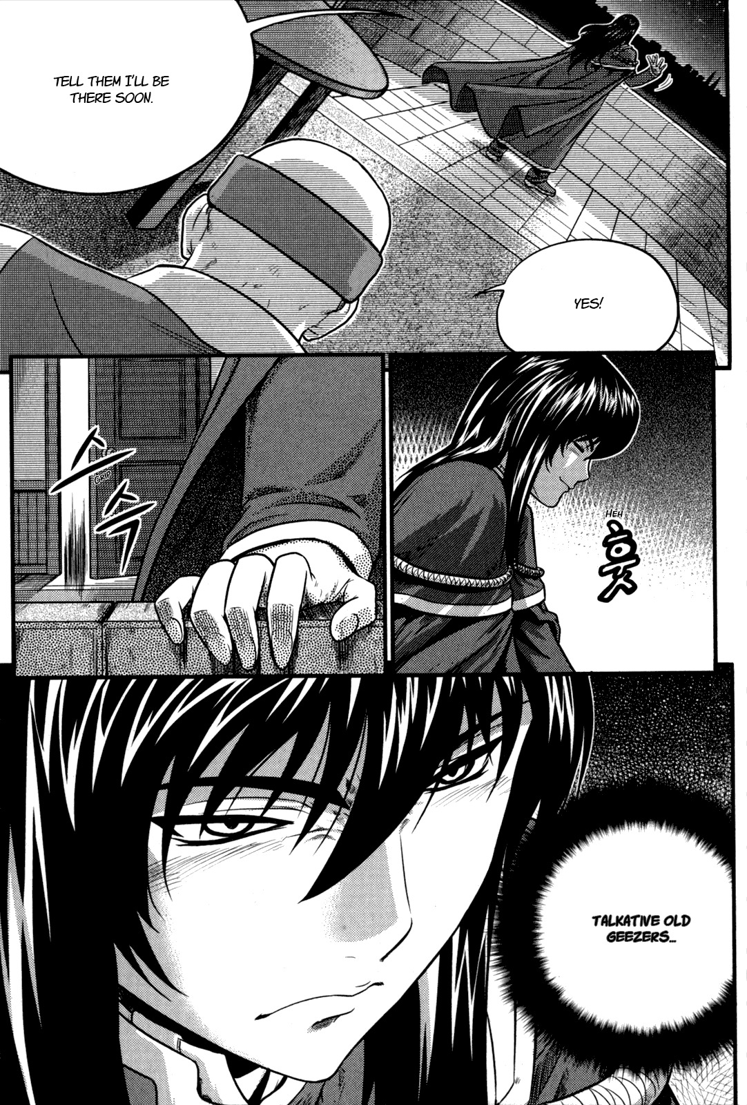The Legend of Maian Chapter 24 - Page 17